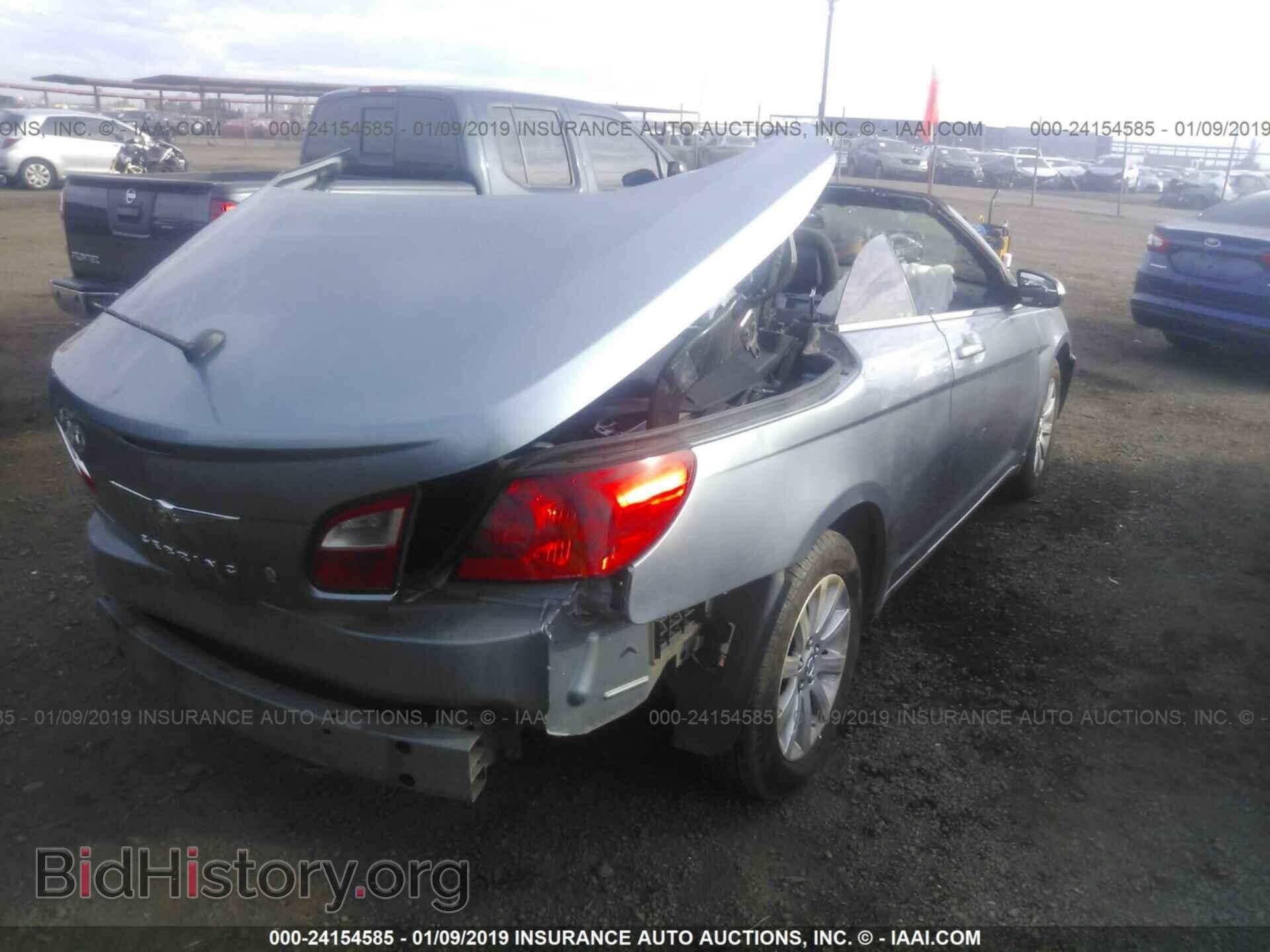 2010 CHRYSLER SEBRING - VIN: 1C3BC5ED6AN216663 - Фото 4