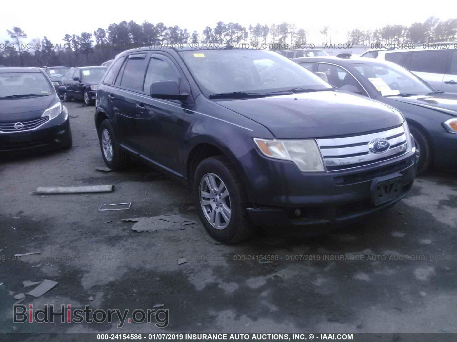 Фотография 2FMDK49C67BB64874 - FORD EDGE 2007