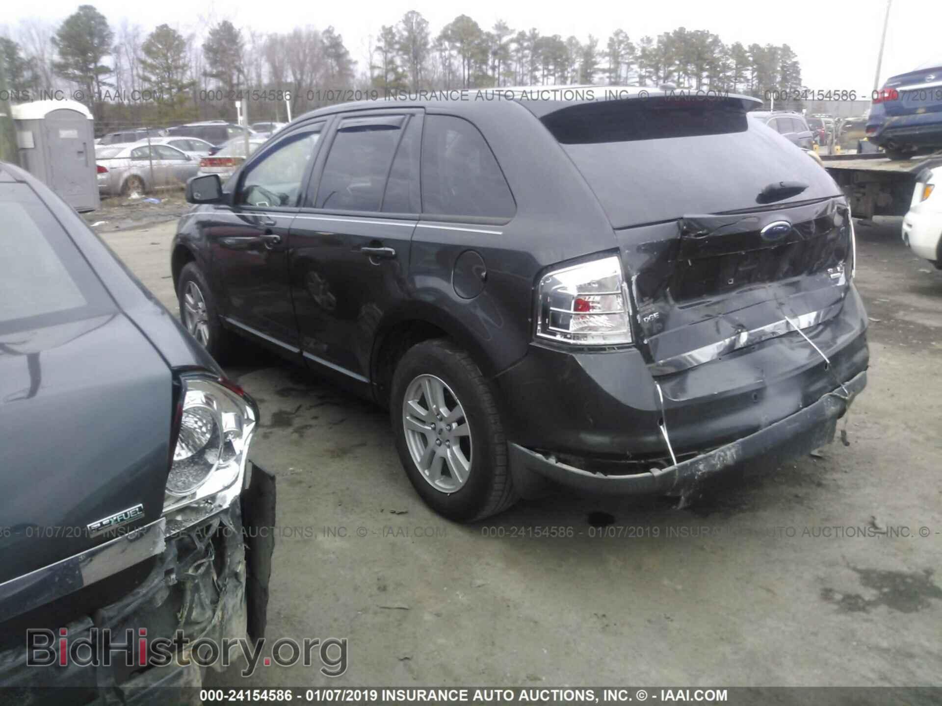 2007 FORD EDGE - VIN: 2FMDK49C67BB64874 - Фото 3