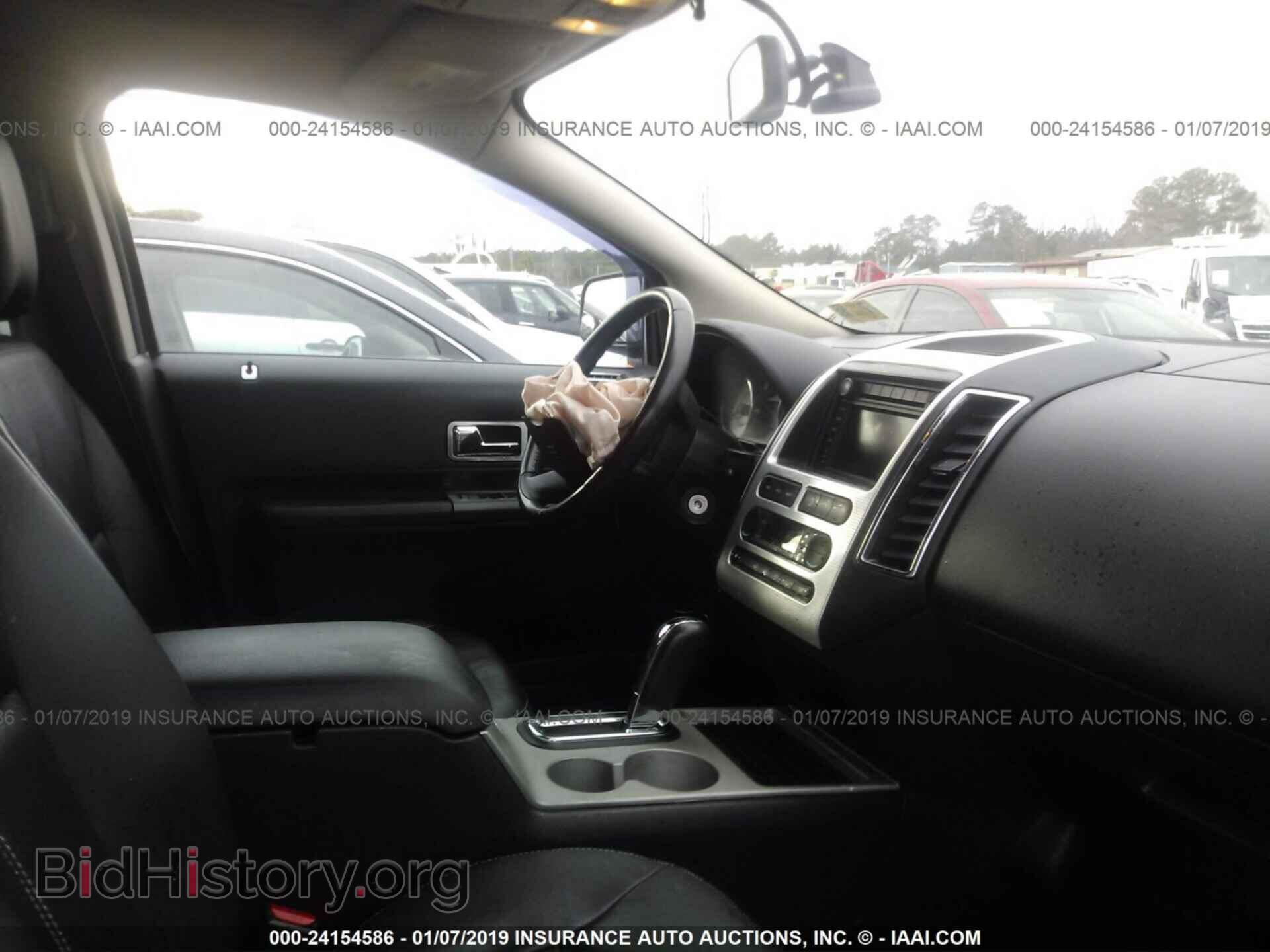 2007 FORD EDGE - VIN: 2FMDK49C67BB64874 - Фото 5