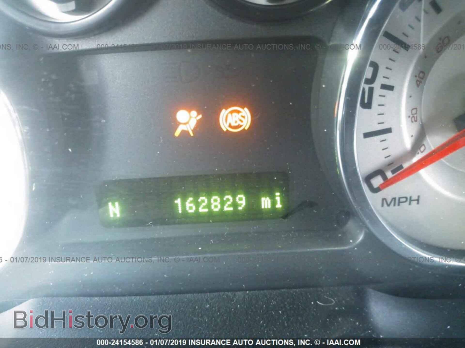2007 FORD EDGE - VIN: 2FMDK49C67BB64874 - Фото 7