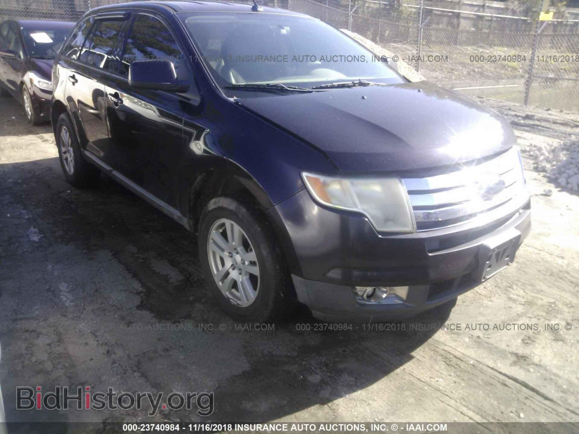 Фотография 2FMDK49C67BB54197 - FORD EDGE 2007
