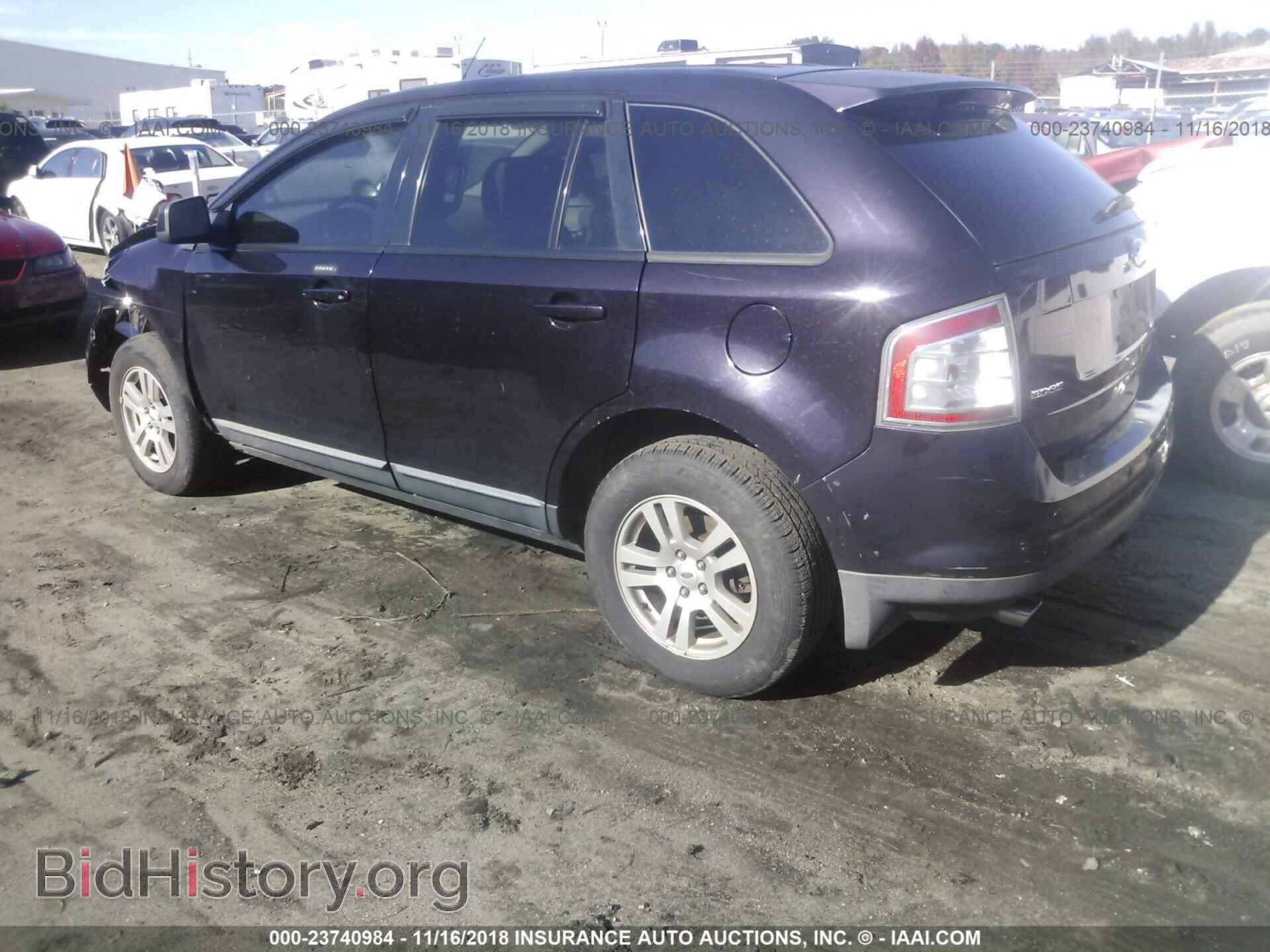 2007 FORD EDGE - VIN: 2FMDK49C67BB54197 - Фото 3