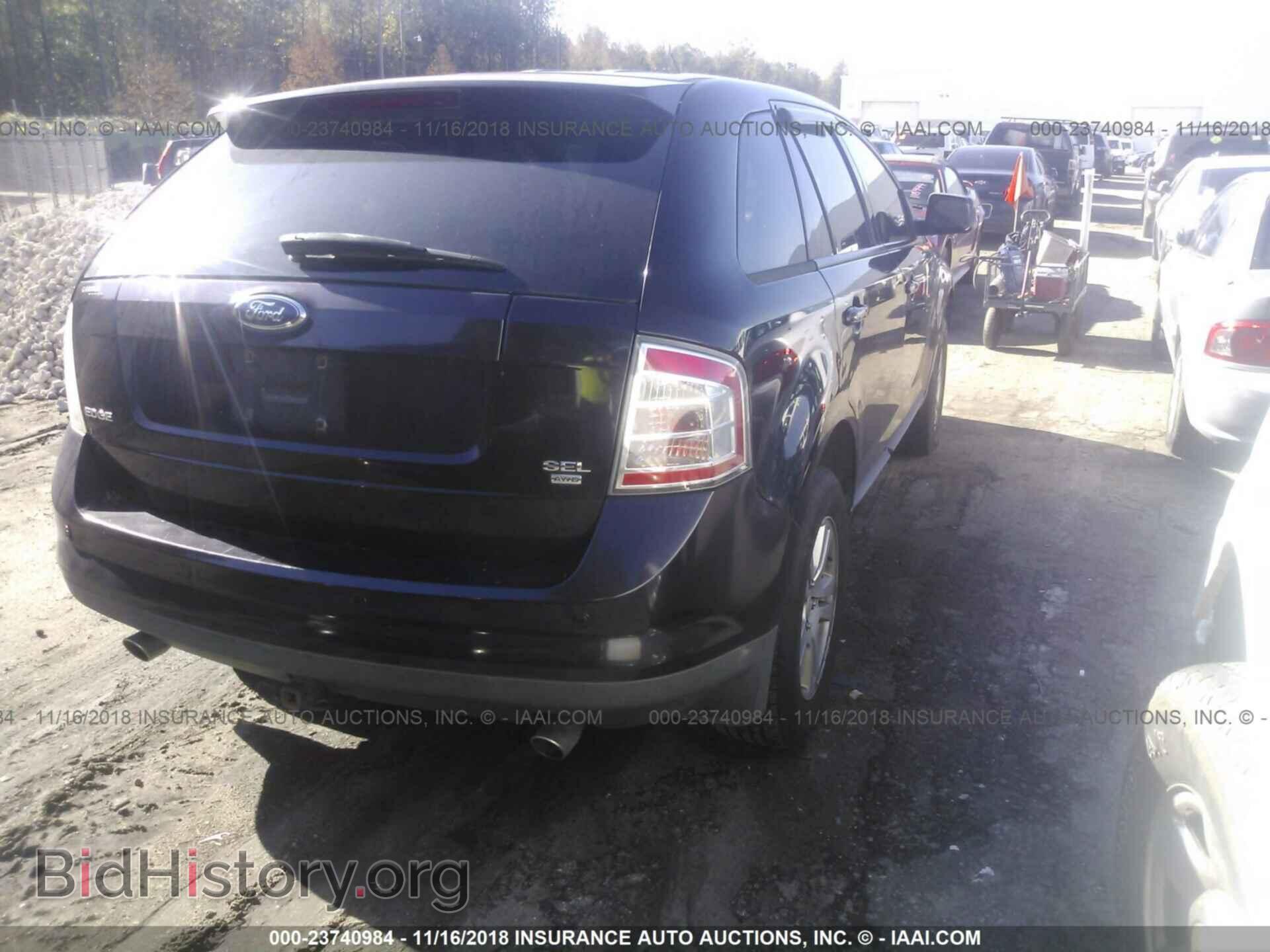 2007 FORD EDGE - VIN: 2FMDK49C67BB54197 - Фото 4