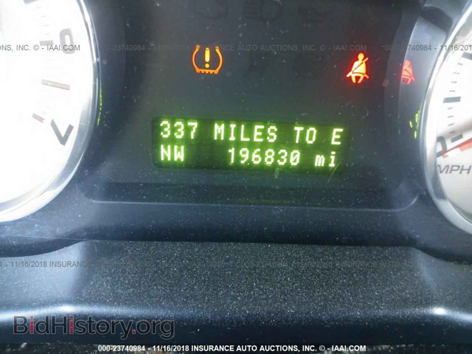 2007 FORD EDGE - VIN: 2FMDK49C67BB54197 - Фото 7