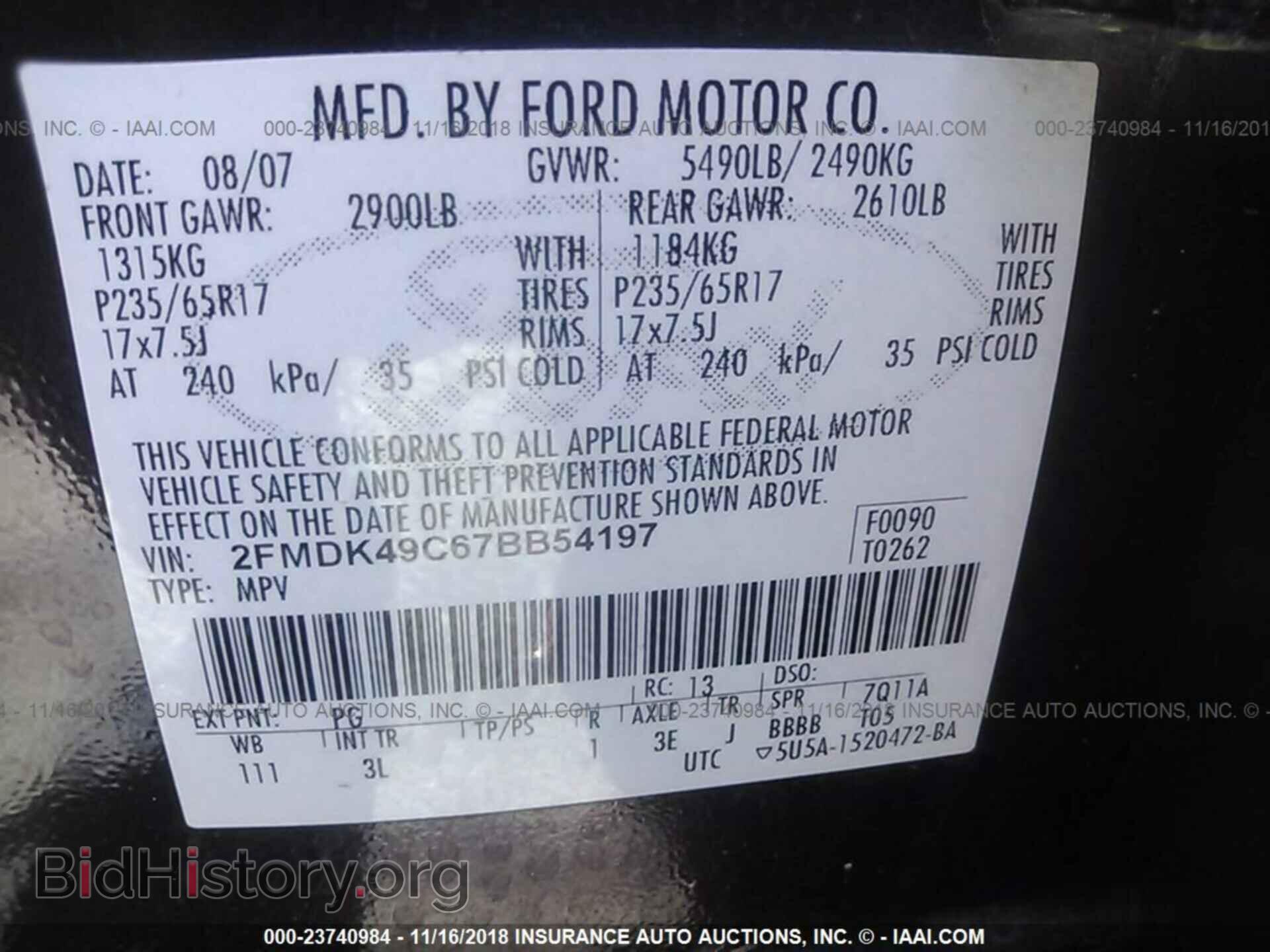 2007 FORD EDGE - VIN: 2FMDK49C67BB54197 - Фото 9