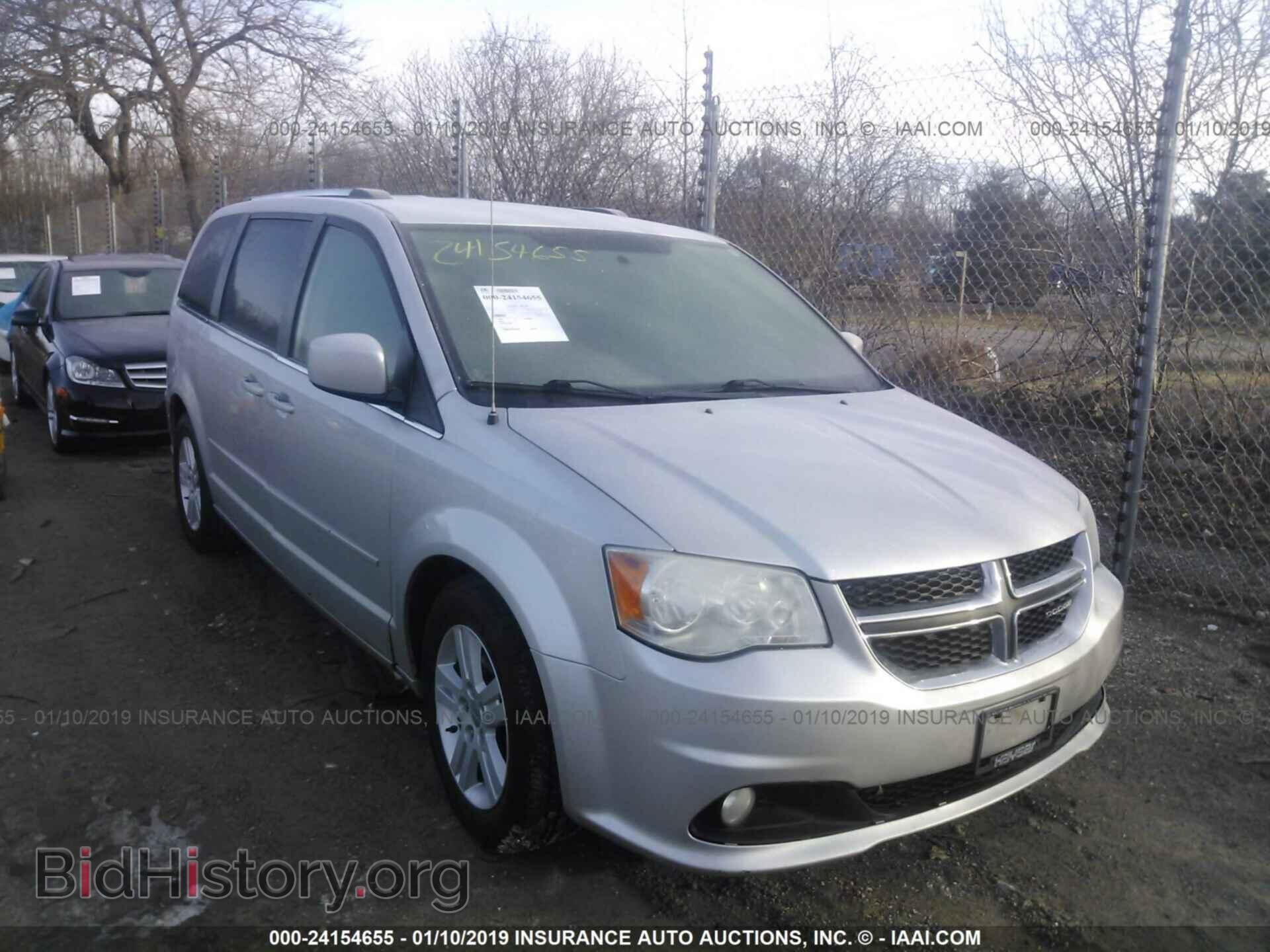 Photo 2D4RN5DG2BR657102 - DODGE GRAND CARAVAN 2011