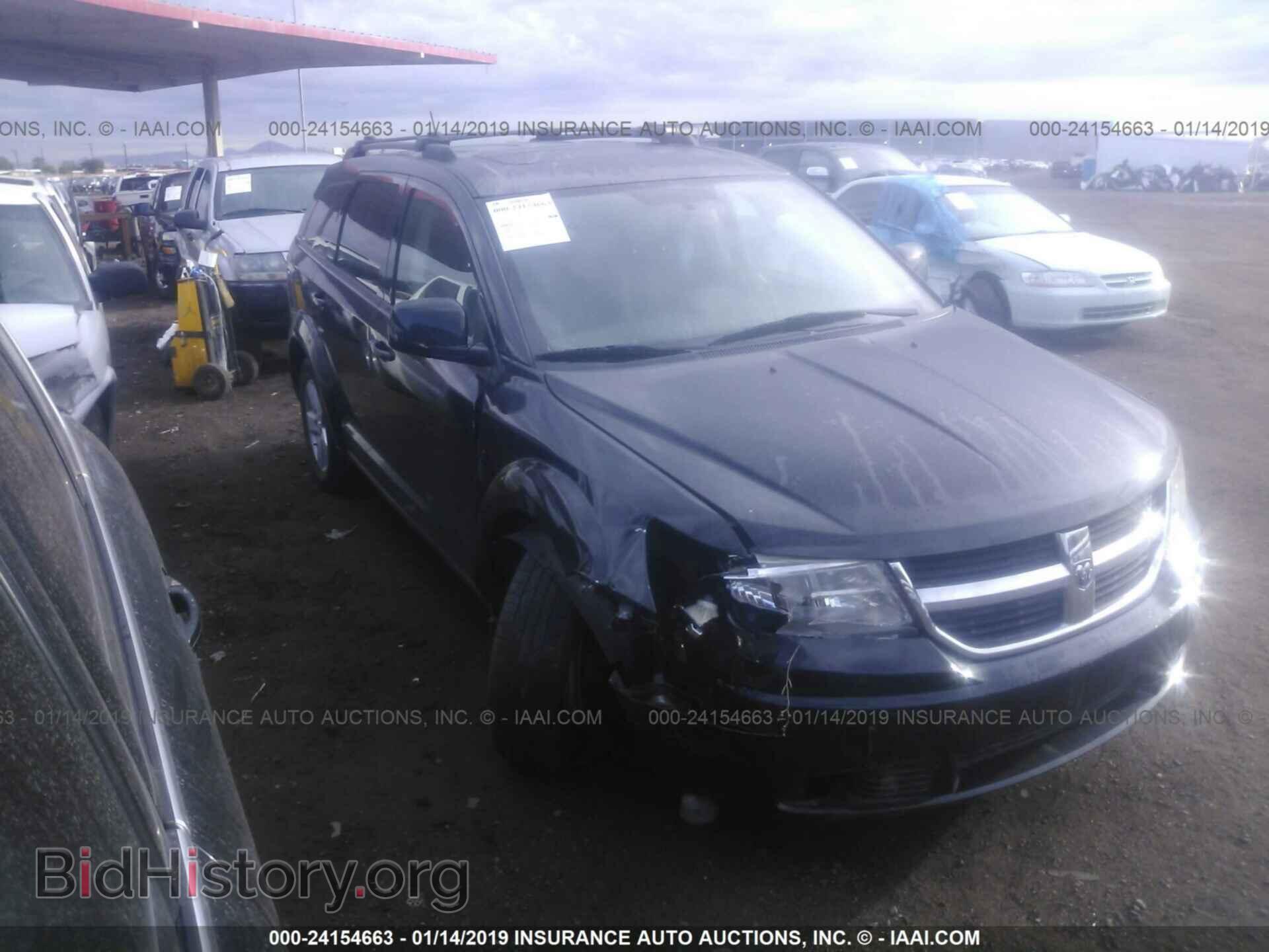 Фотография 3D4PG5FV8AT269607 - DODGE JOURNEY 2010