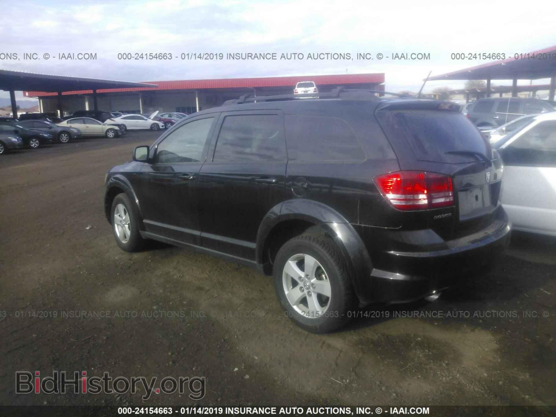 2010 DODGE JOURNEY - VIN: 3D4PG5FV8AT269607 - Фото 3