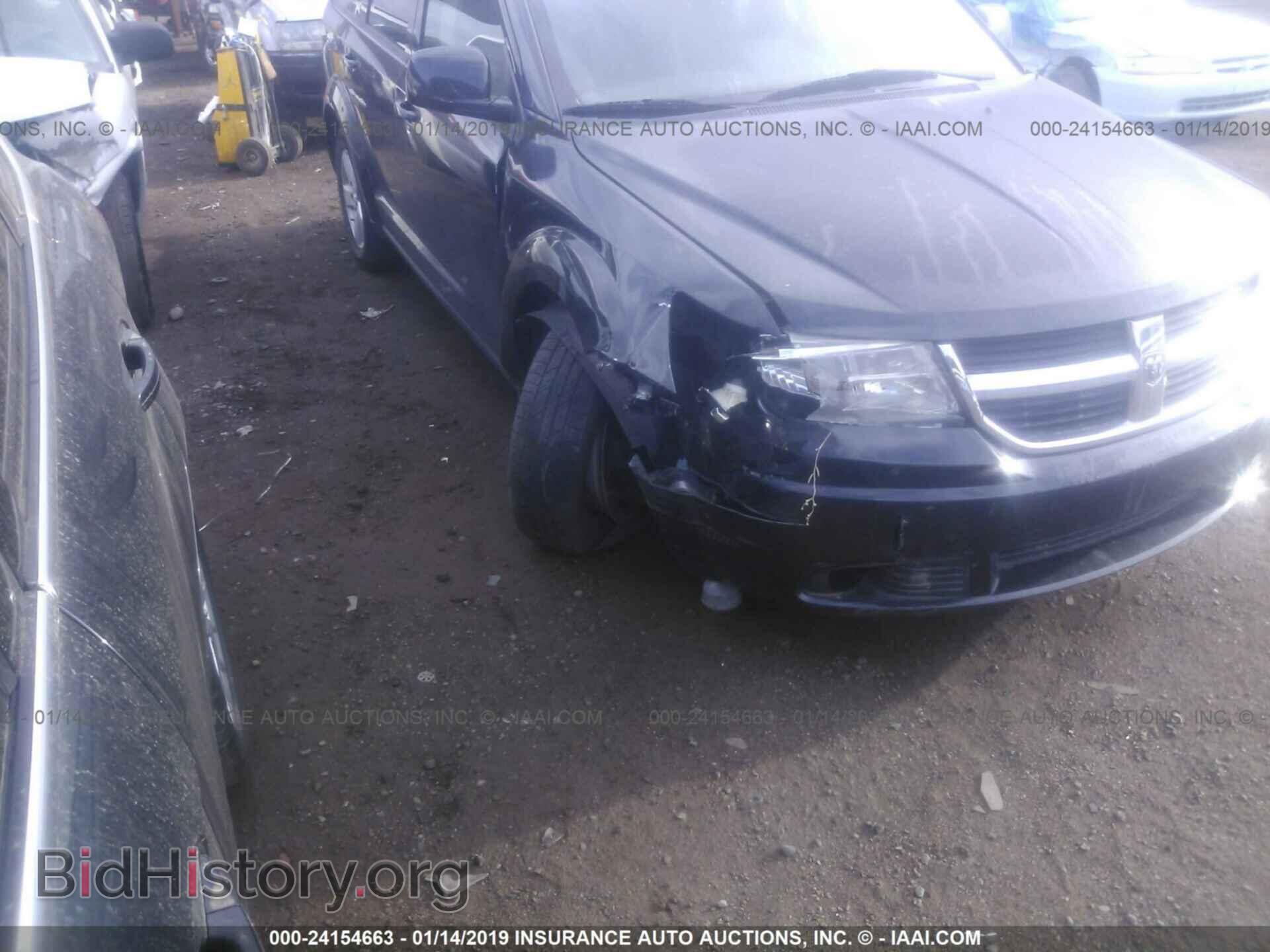 2010 DODGE JOURNEY - VIN: 3D4PG5FV8AT269607 - Фото 6
