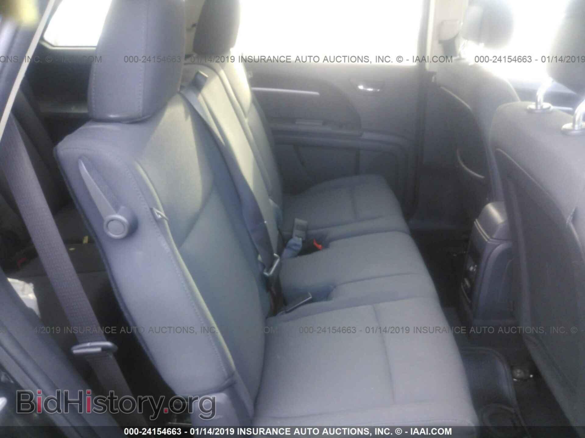 2010 DODGE JOURNEY - VIN: 3D4PG5FV8AT269607 - Фото 8