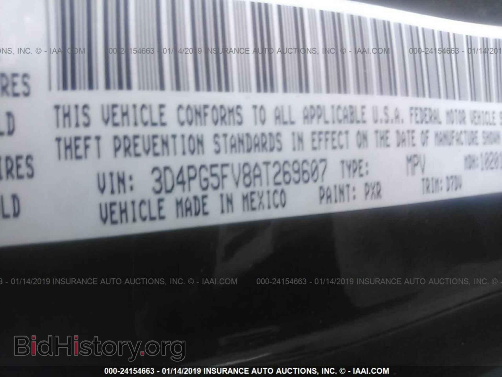2010 DODGE JOURNEY - VIN: 3D4PG5FV8AT269607 - Фото 9