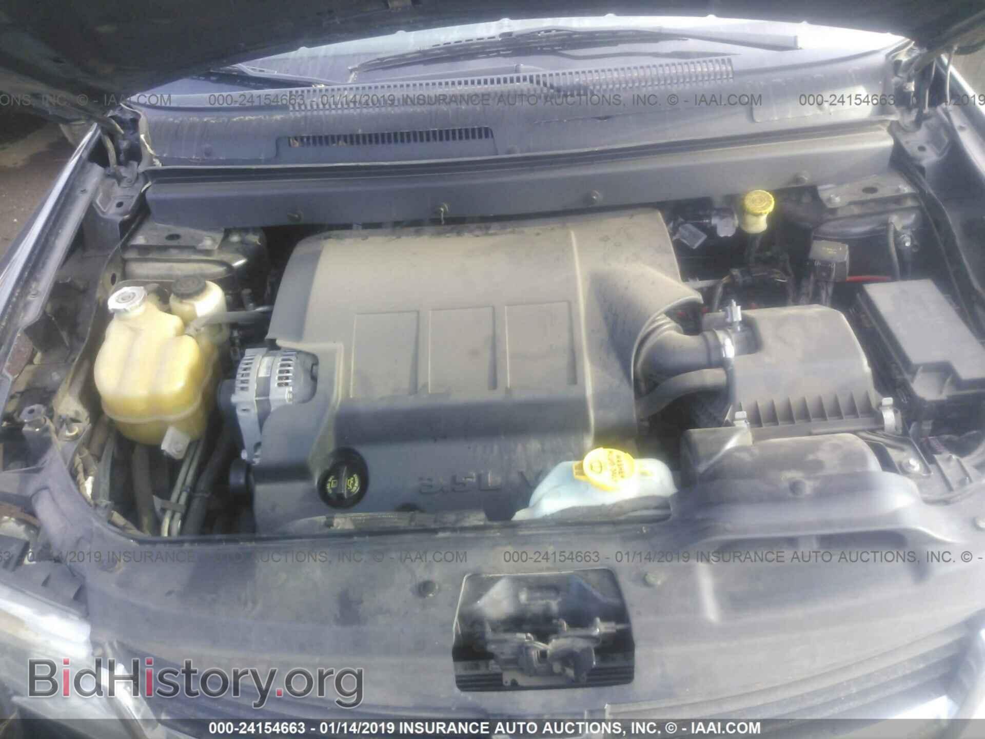 2010 DODGE JOURNEY - VIN: 3D4PG5FV8AT269607 - Фото 10