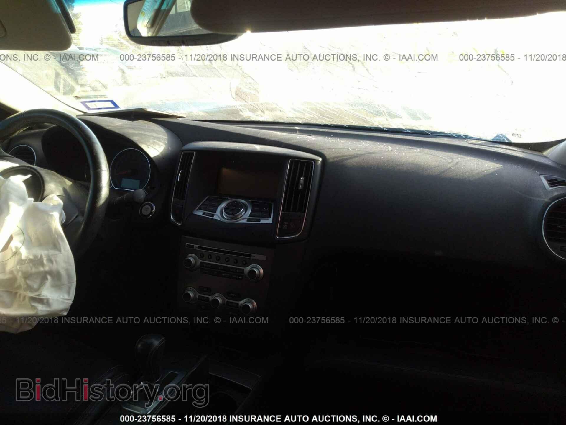2014 NISSAN MAXIMA - VIN: 1N4AA5AP2EC445992 - Фото 5
