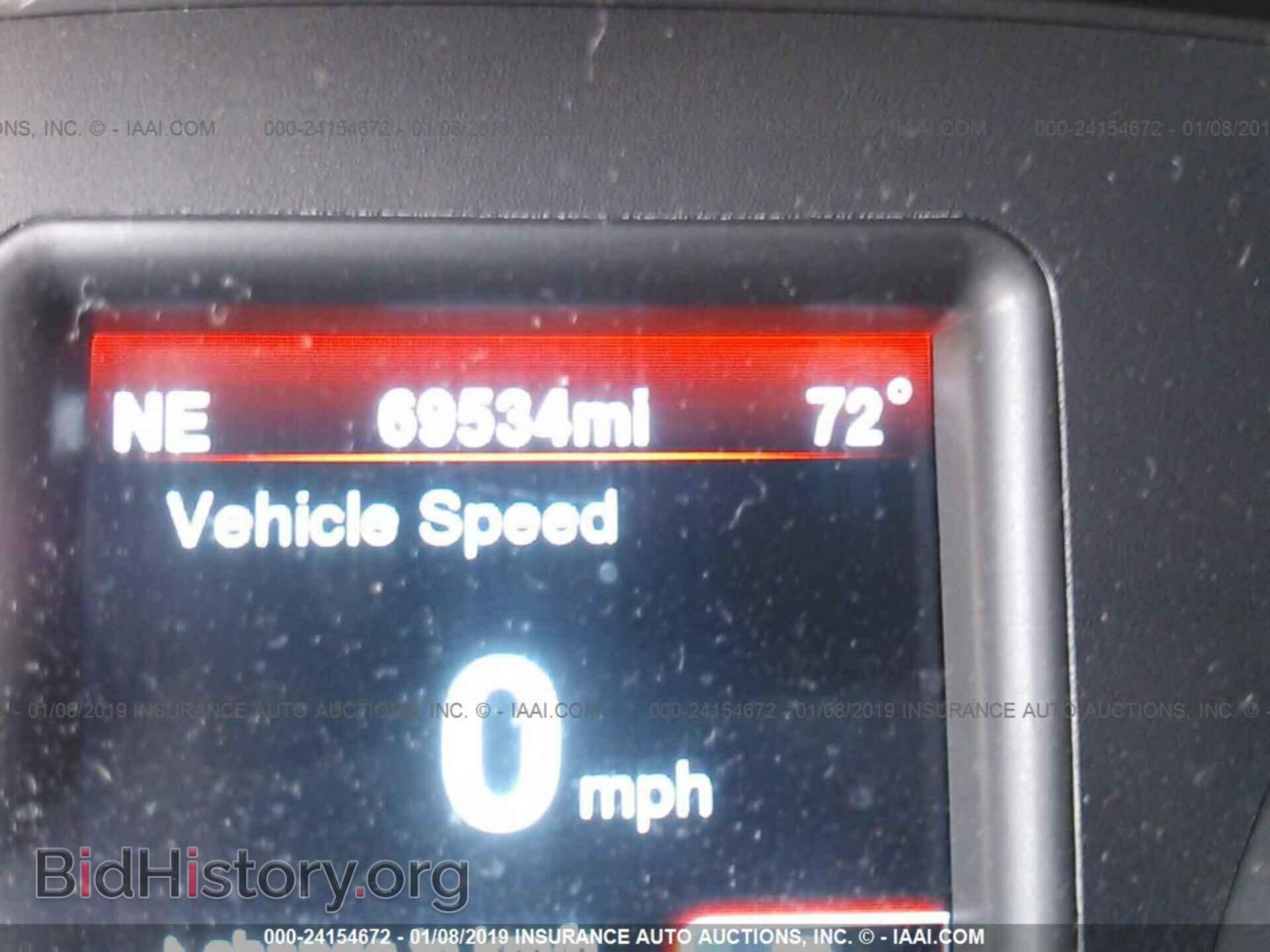 2014 DODGE CHARGER - VIN: 2C3CDXHG9EH183675 - Фото 7