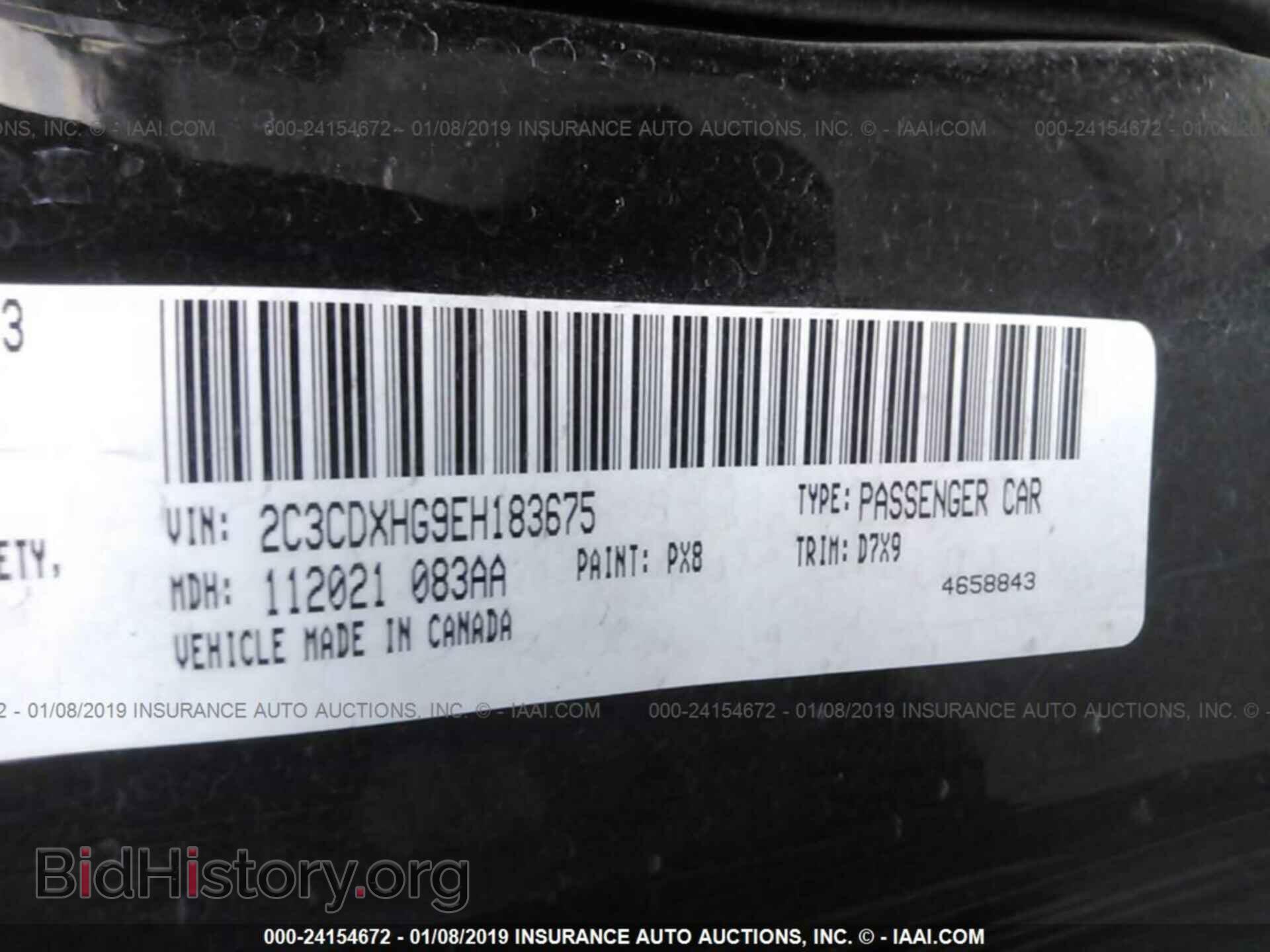 2014 DODGE CHARGER - VIN: 2C3CDXHG9EH183675 - Фото 9