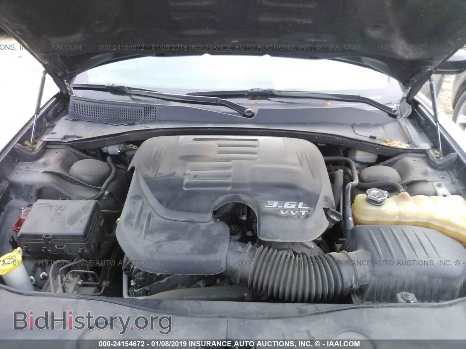 2014 DODGE CHARGER - VIN: 2C3CDXHG9EH183675 - Фото 10