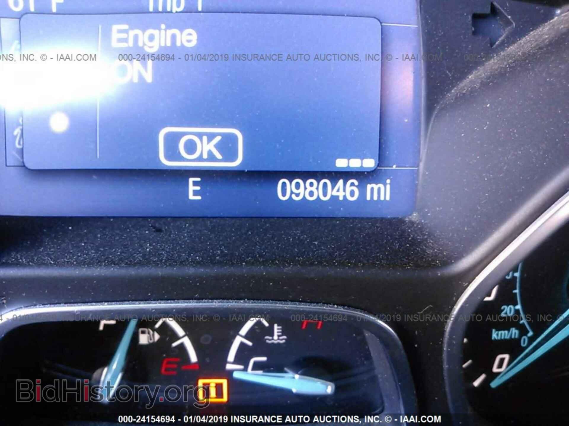 2014 FORD FOCUS - VIN: 1FADP3K21EL143693 - Фото 7