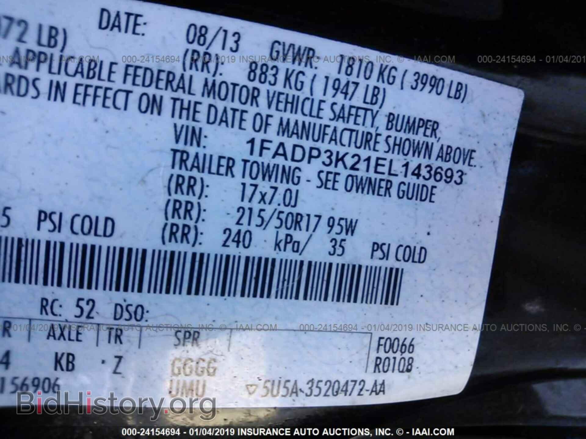 2014 FORD FOCUS - VIN: 1FADP3K21EL143693 - Фото 9