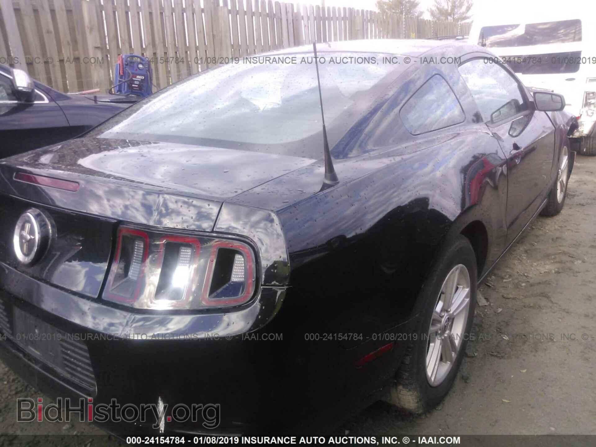 2014 FORD MUSTANG - VIN: 1ZVBP8AM4E5259375 - Фото 4
