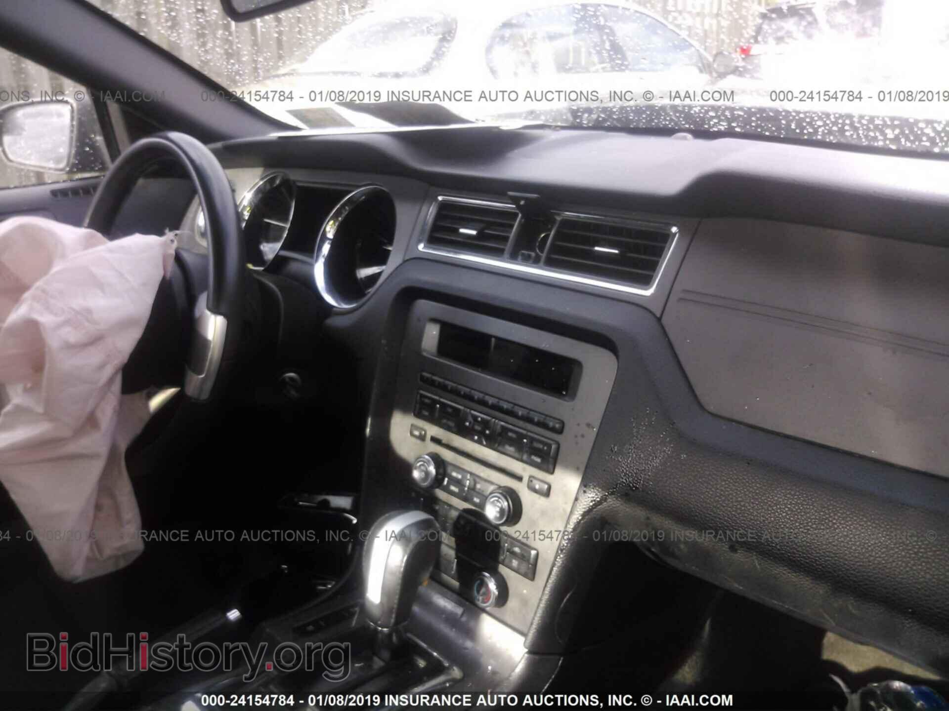 2014 FORD MUSTANG - VIN: 1ZVBP8AM4E5259375 - Фото 5