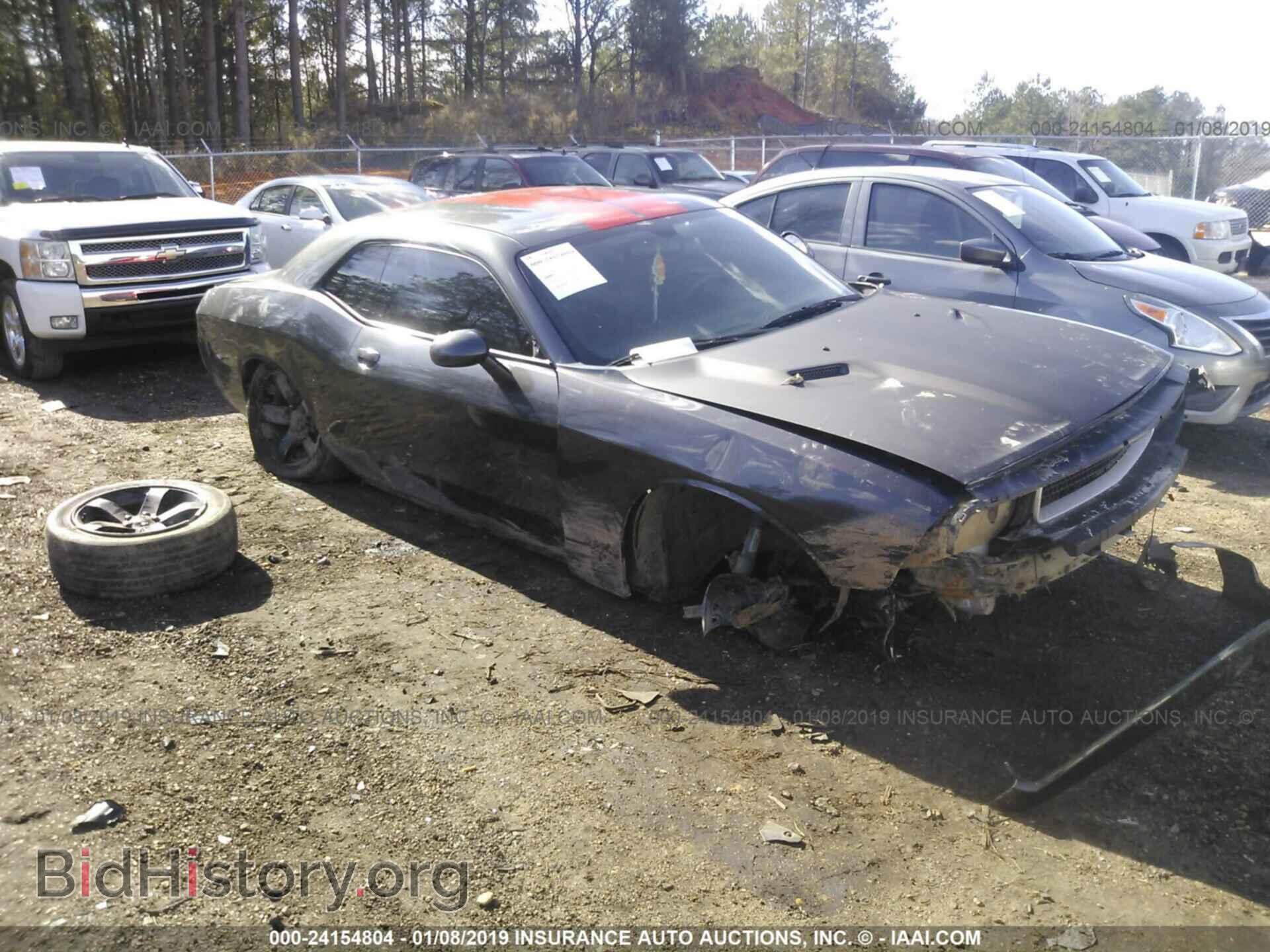 Photo 2C3CDYAG1DH724829 - DODGE CHALLENGER 2013