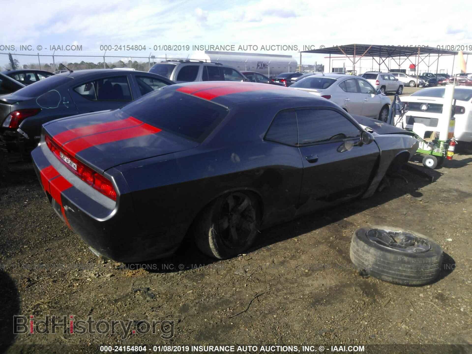 2013 DODGE CHALLENGER - VIN: 2C3CDYAG1DH724829 - Photo 4