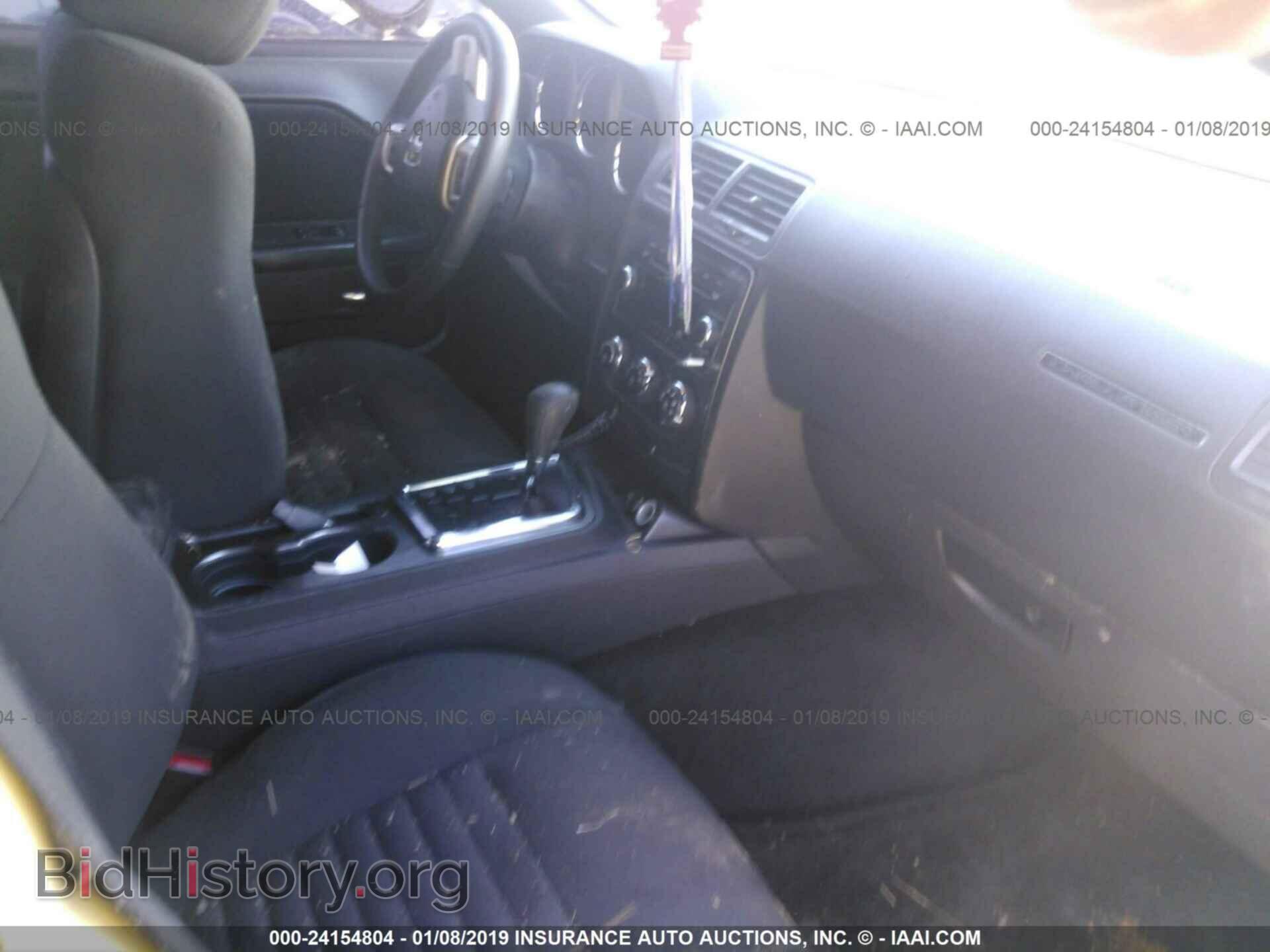 2013 DODGE CHALLENGER - VIN: 2C3CDYAG1DH724829 - Photo 5