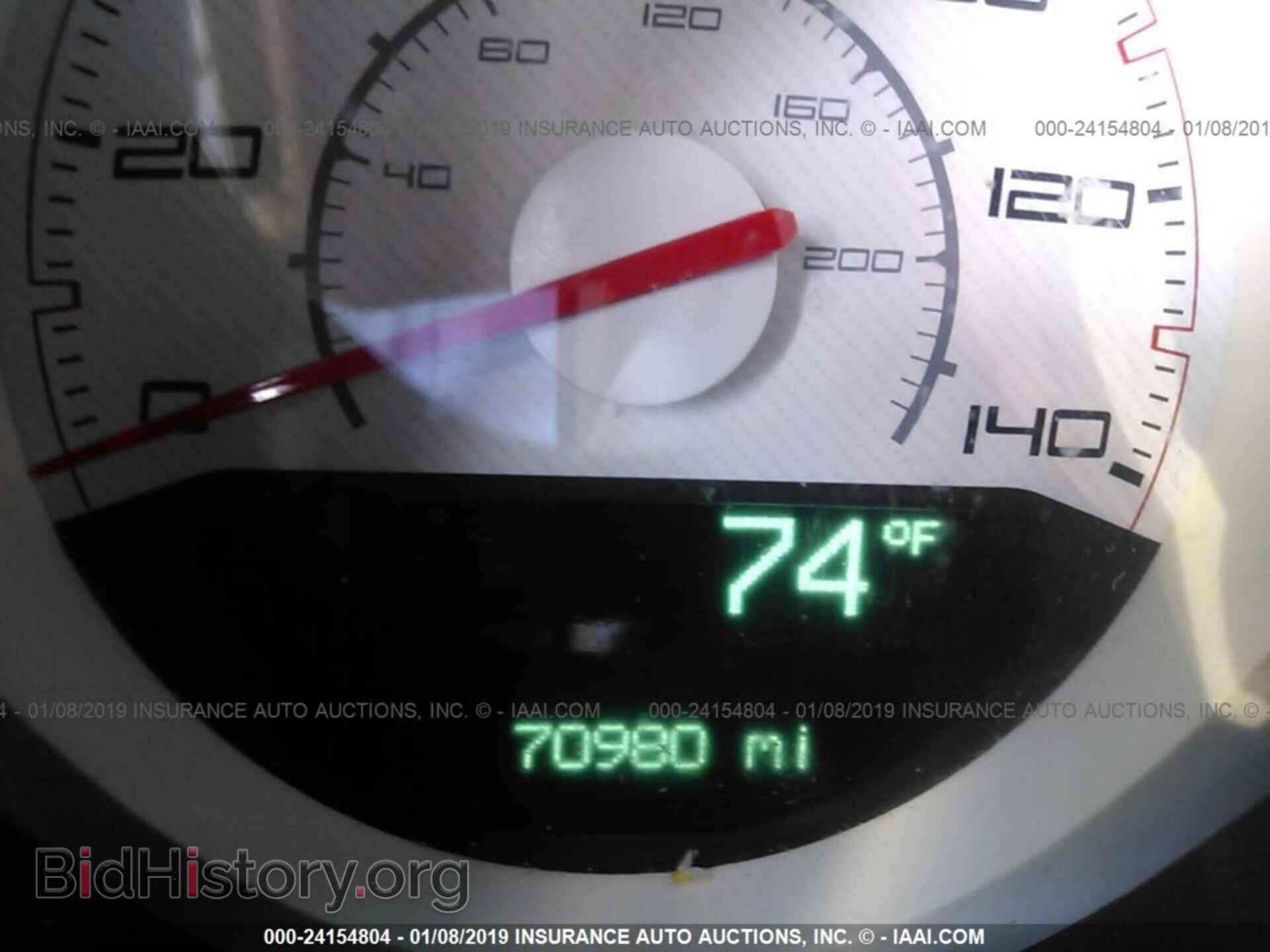 2013 DODGE CHALLENGER - VIN: 2C3CDYAG1DH724829 - Photo 7
