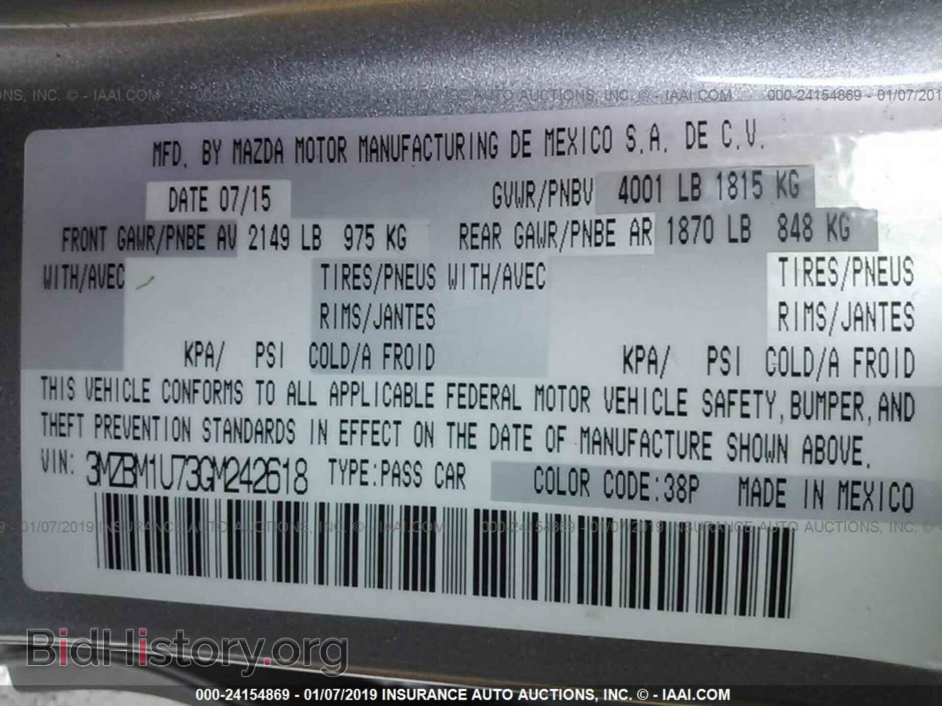 2016 MAZDA 3 - VIN: 3MZBM1U73GM242618 - Фото 9
