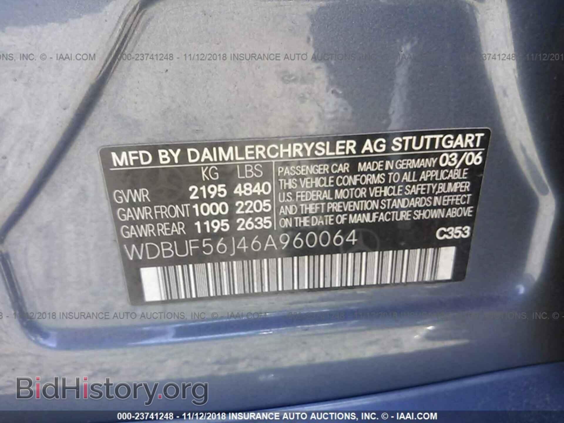 2006 MERCEDES-BENZ E - VIN: WDBUF56J46A960064 - Фото 9