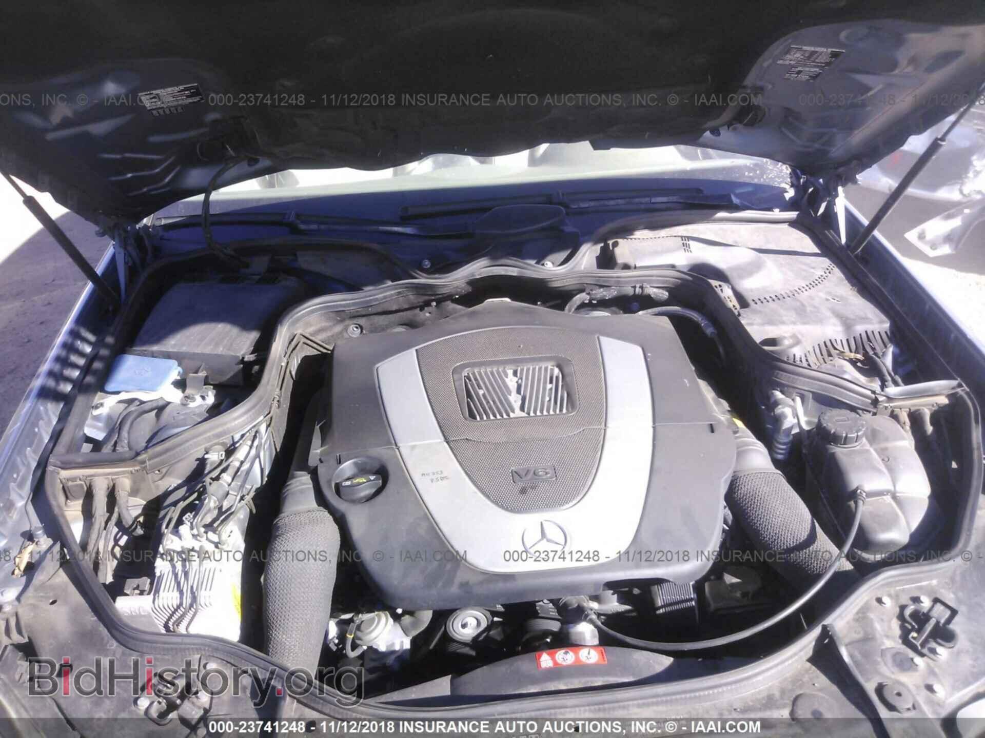2006 MERCEDES-BENZ E - VIN: WDBUF56J46A960064 - Фото 10