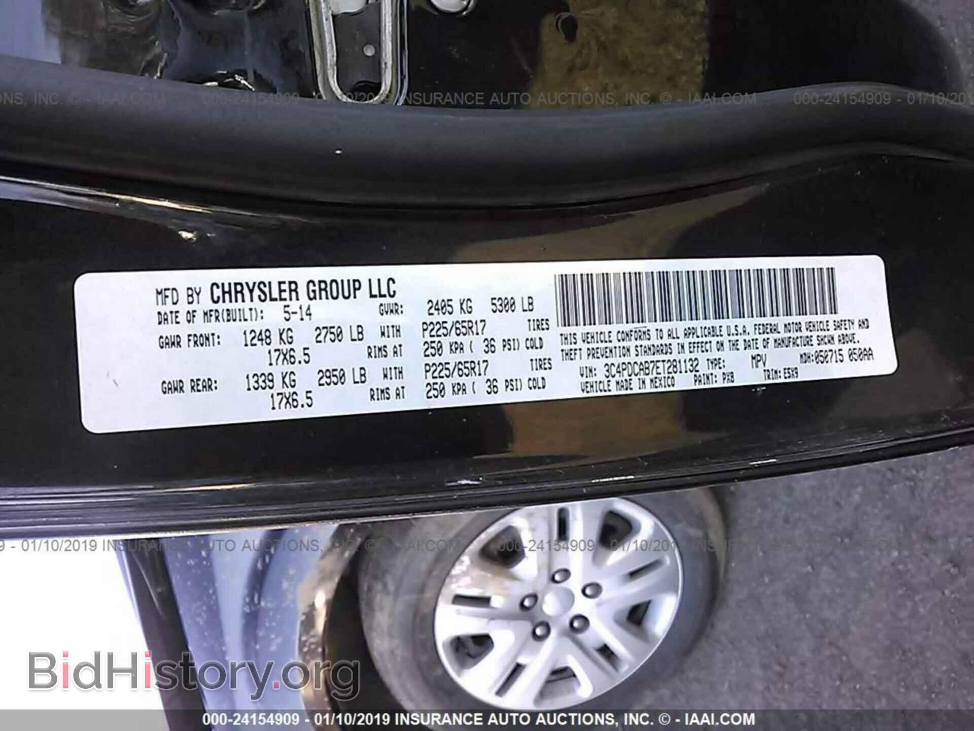 2014 DODGE JOURNEY - VIN: 3C4PDCAB7ET281132 - Photo 9