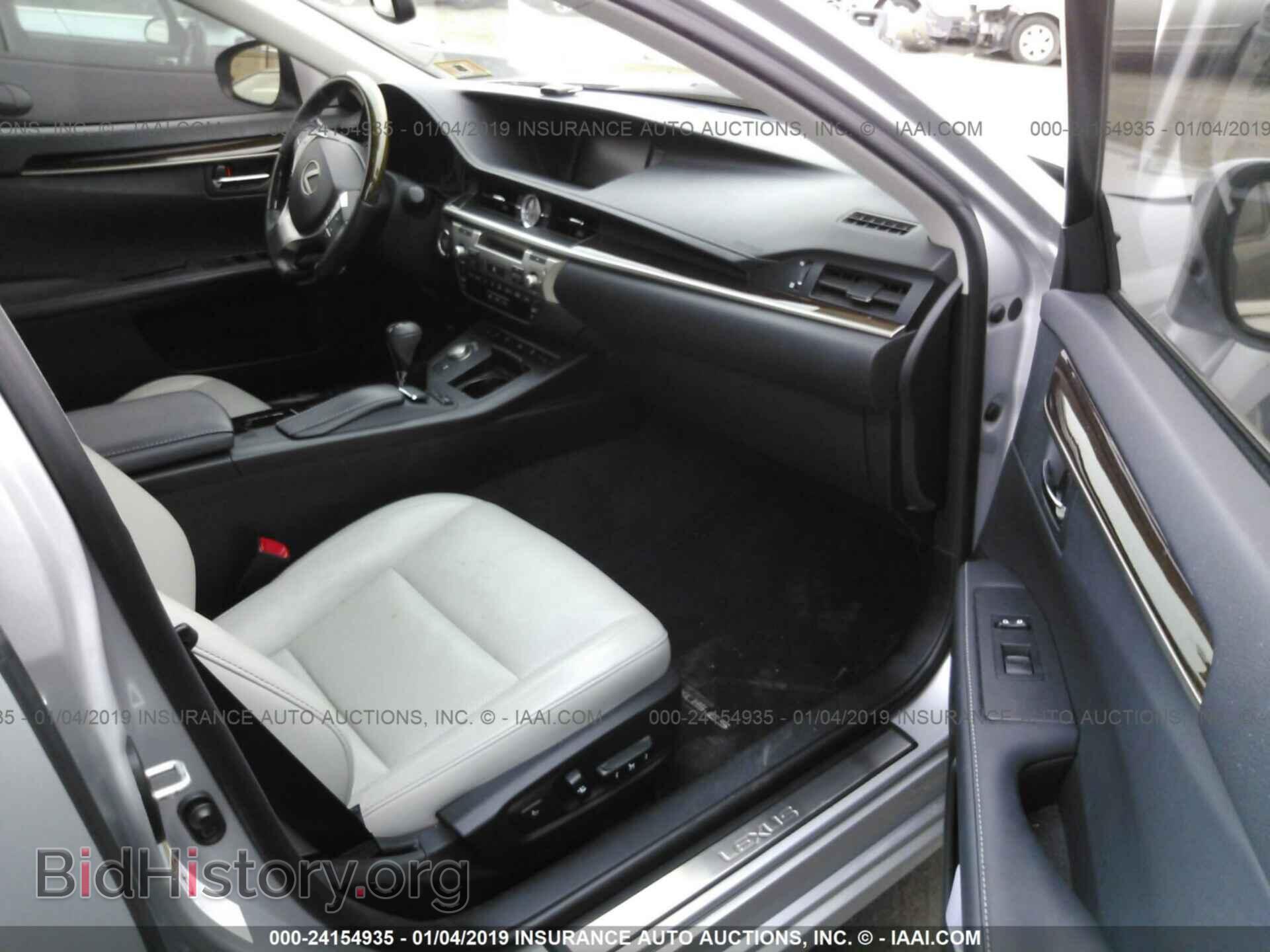 2013 LEXUS ES - VIN: JTHBK1GG1D2065038 - Фото 5