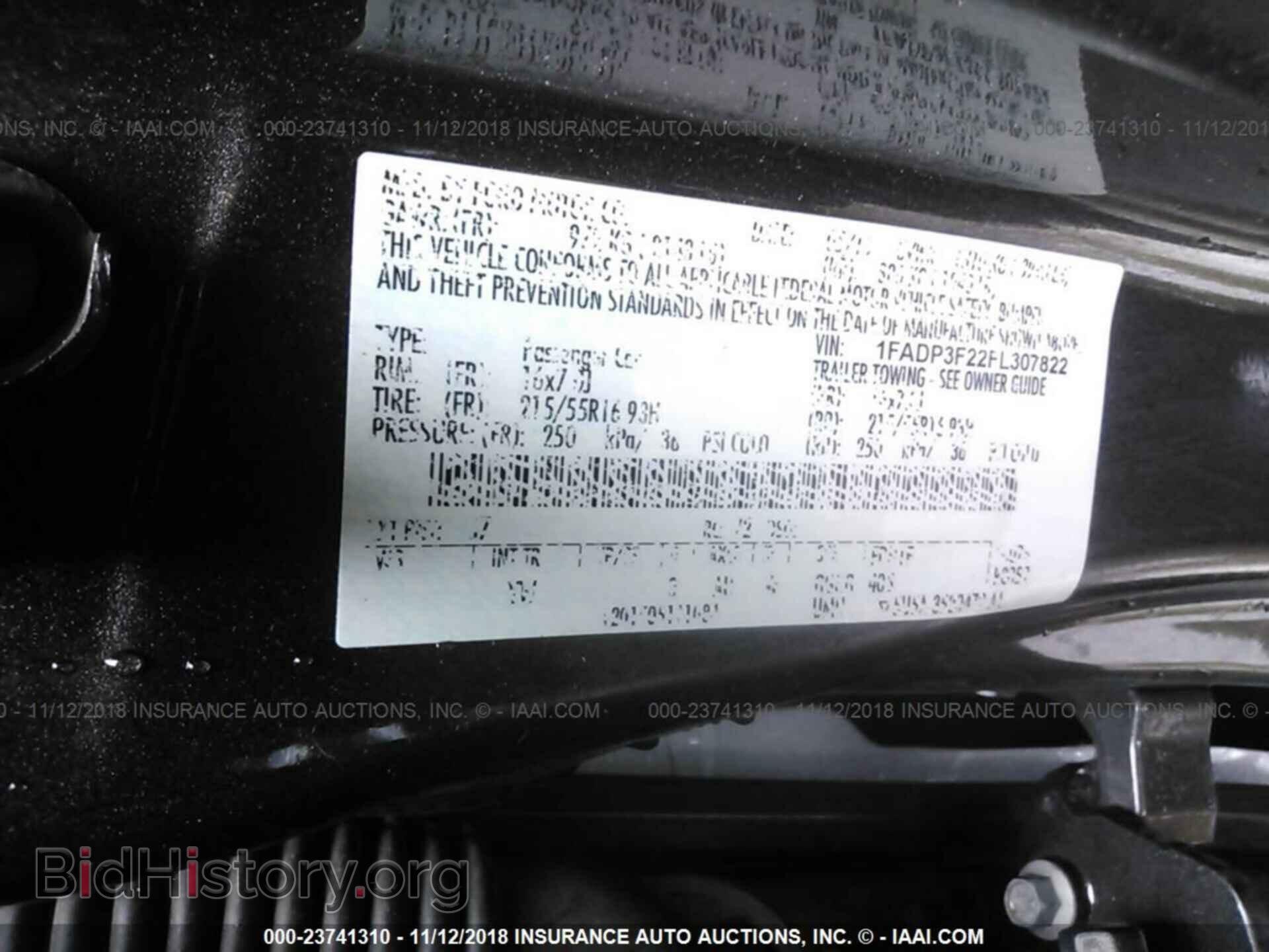 2015 FORD FOCUS - VIN: 1FADP3F22FL307822 - Фото 9