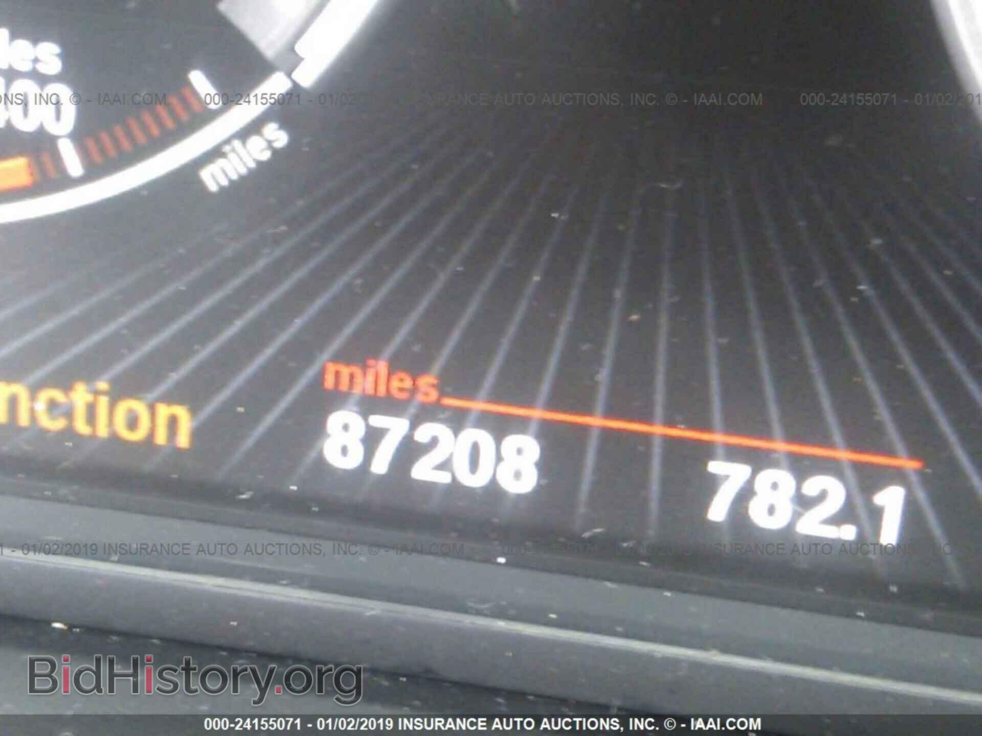 2013 BMW 535 - VIN: WBAFU7C53DDU67584 - Фото 7