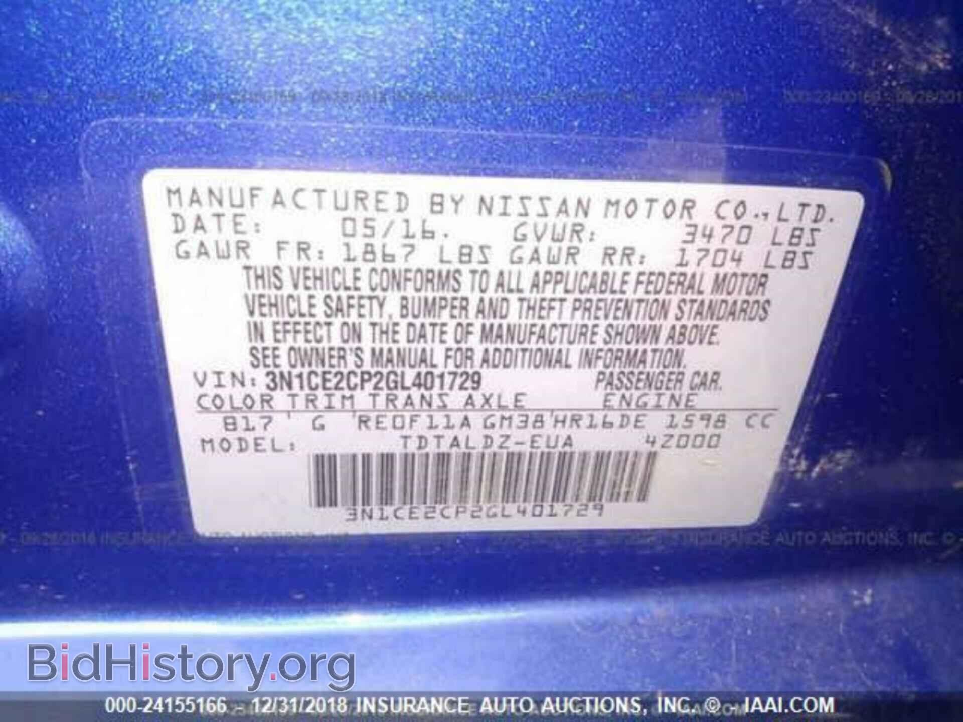 2016 NISSAN VERSA NOTE - VIN: 3N1CE2CP2GL401729 - Photo 9