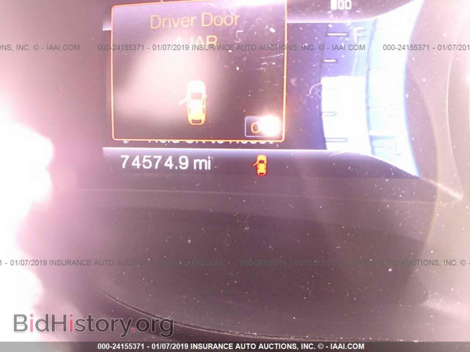 2013 FORD EDGE - VIN: 2FMDK4KC8DBB10708 - Photo 7