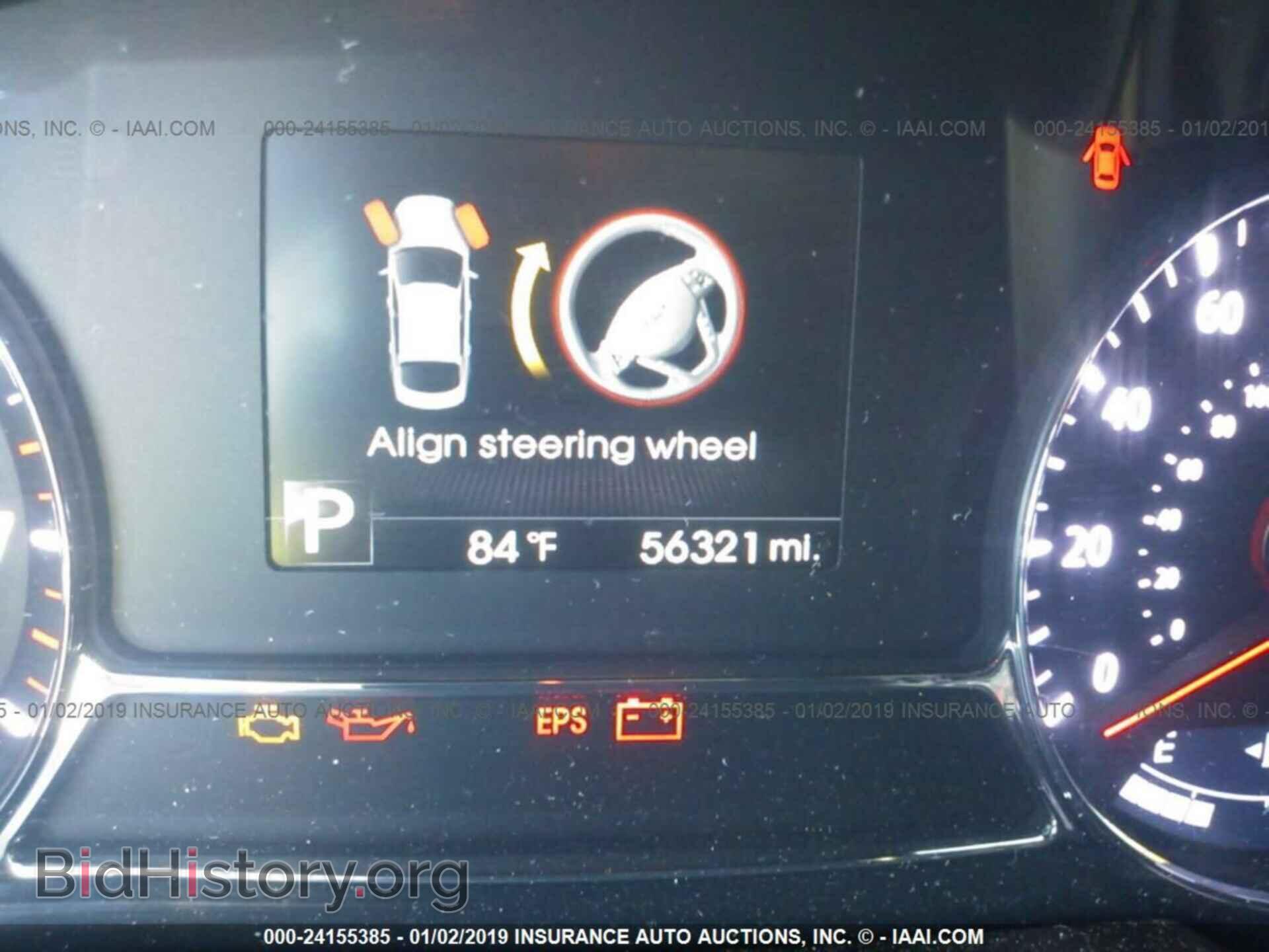 2013 KIA OPTIMA - VIN: 5XXGR4A60DG223237 - Фото 7