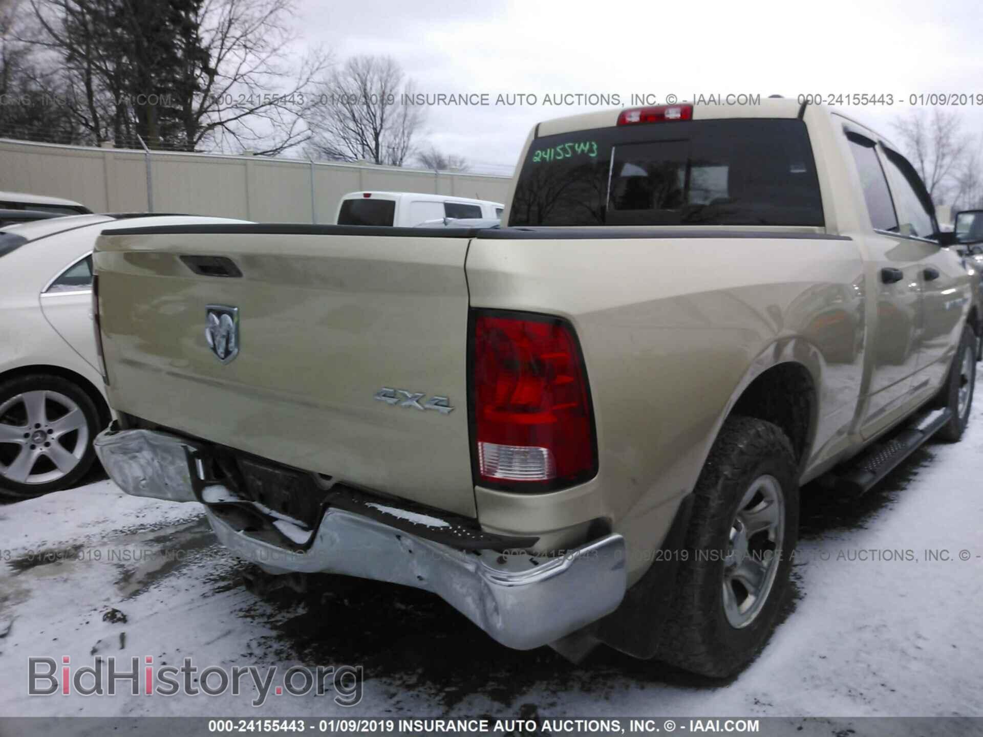 2011 DODGE RAM 1500 - VIN: 1D7RV1GT8BS510091 - Фото 4