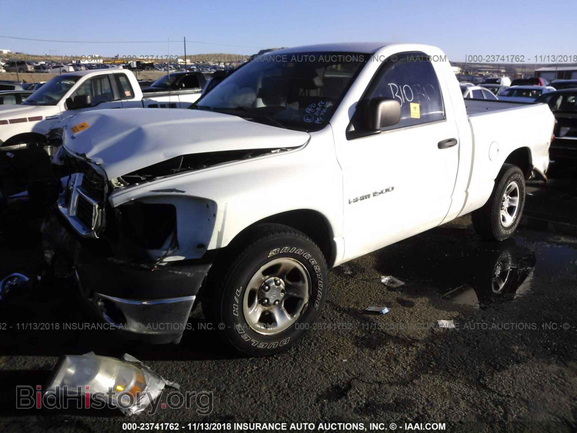 2007 DODGE RAM 1500 - VIN: 1D7HA16K87J530614 - Фото 2