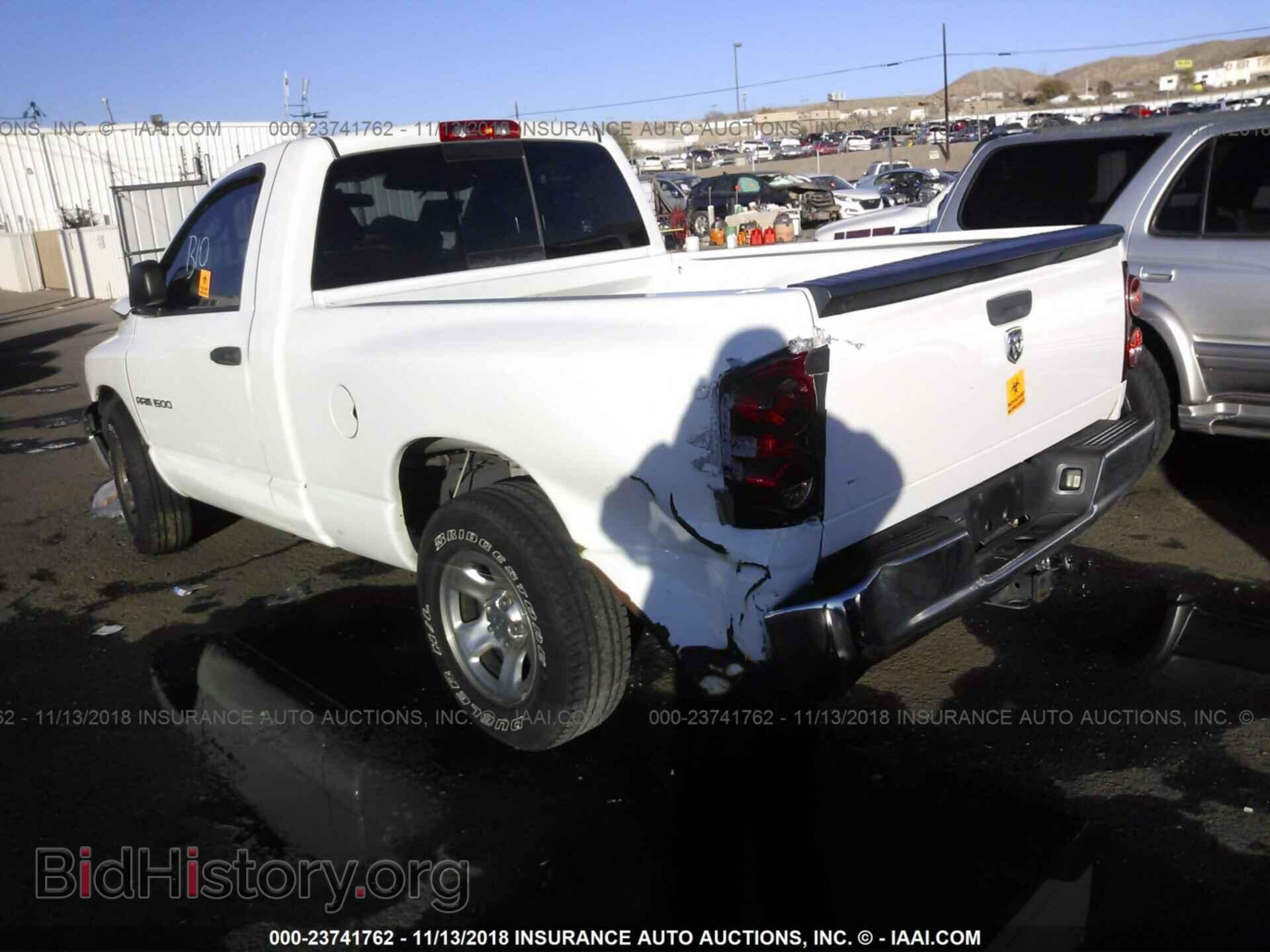 2007 DODGE RAM 1500 - VIN: 1D7HA16K87J530614 - Фото 3