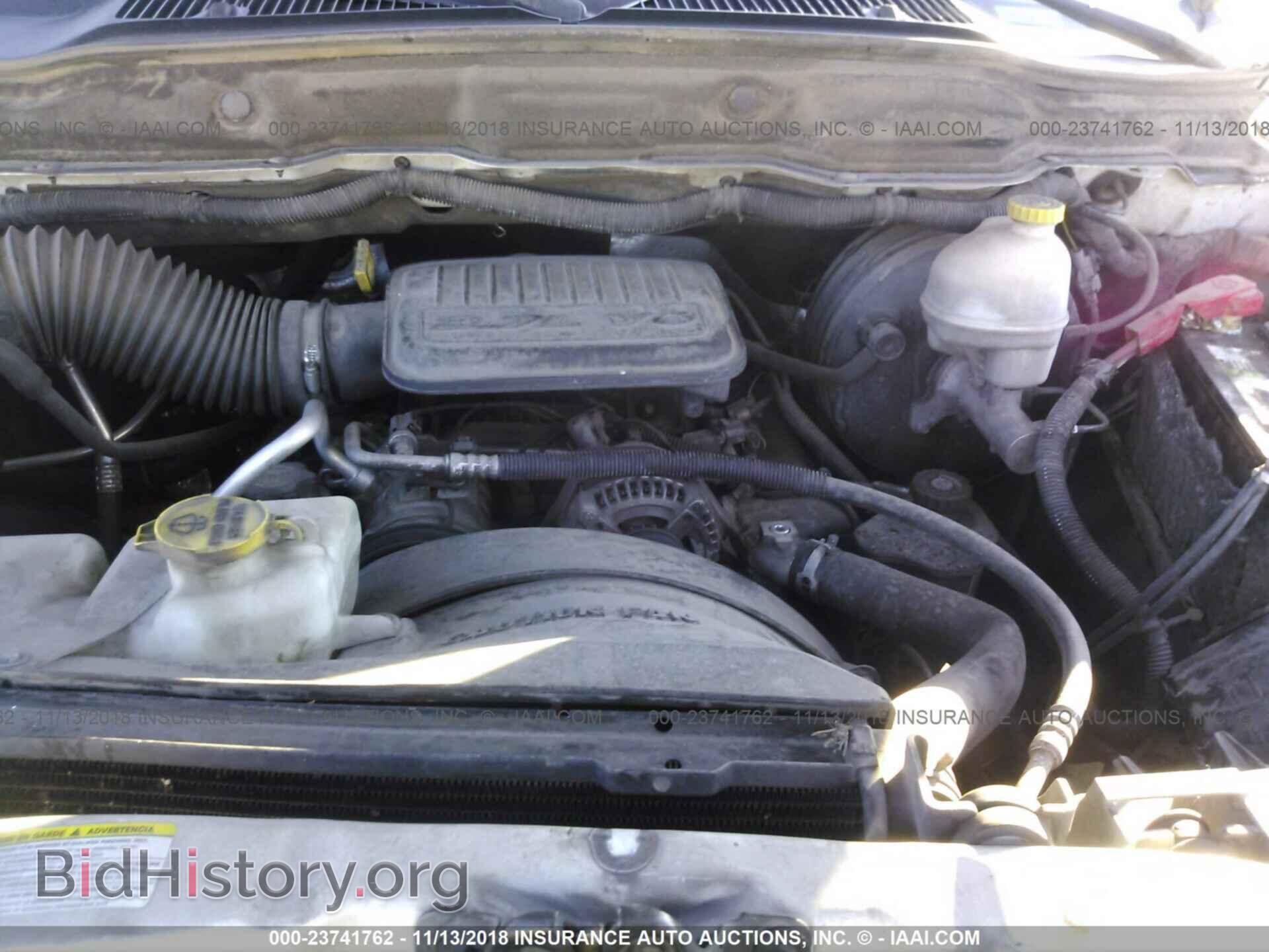 2007 DODGE RAM 1500 - VIN: 1D7HA16K87J530614 - Фото 10