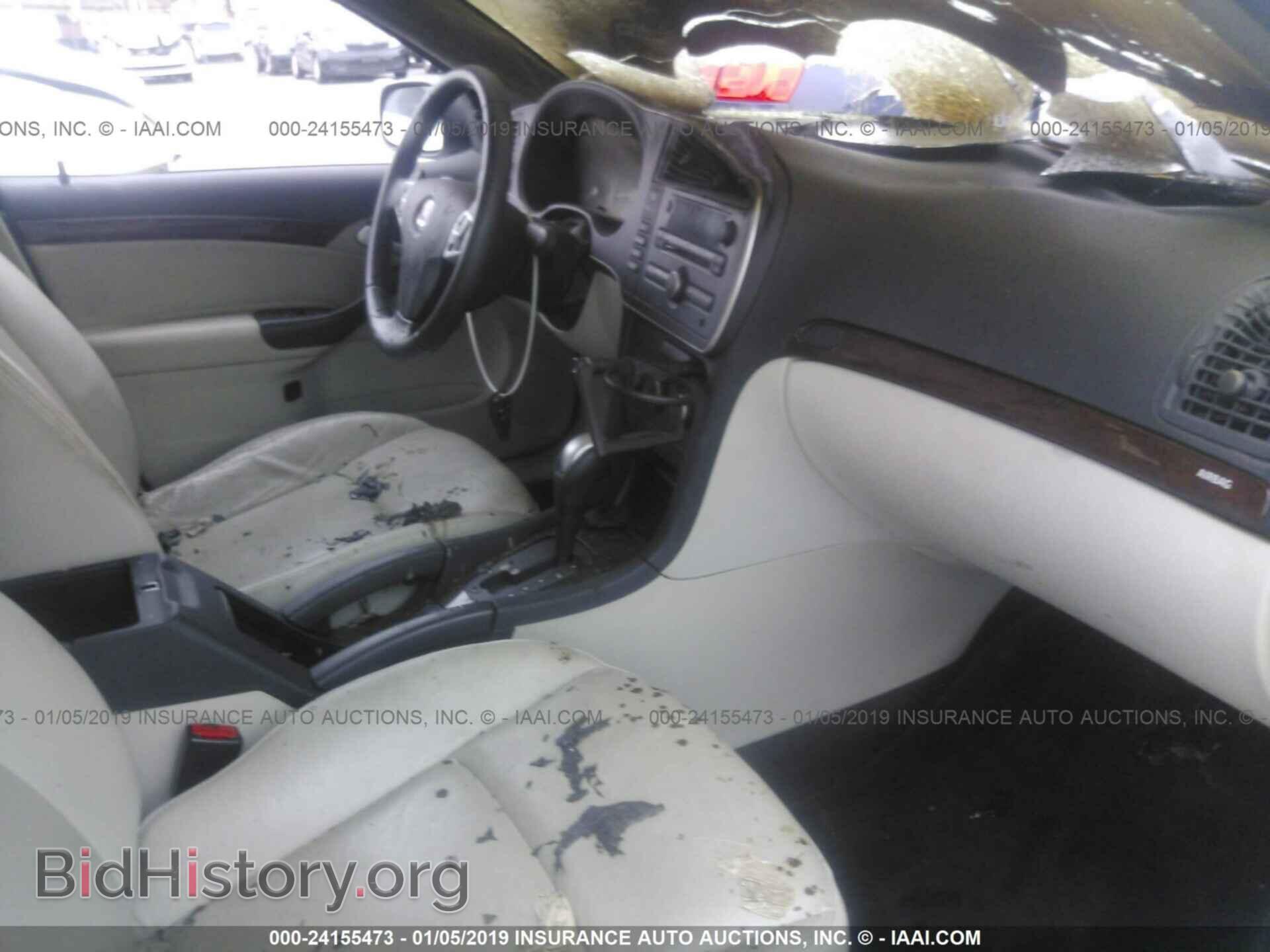 2010 SAAB 9-3 - VIN: YS3FA4CY2A1619719 - Фото 5