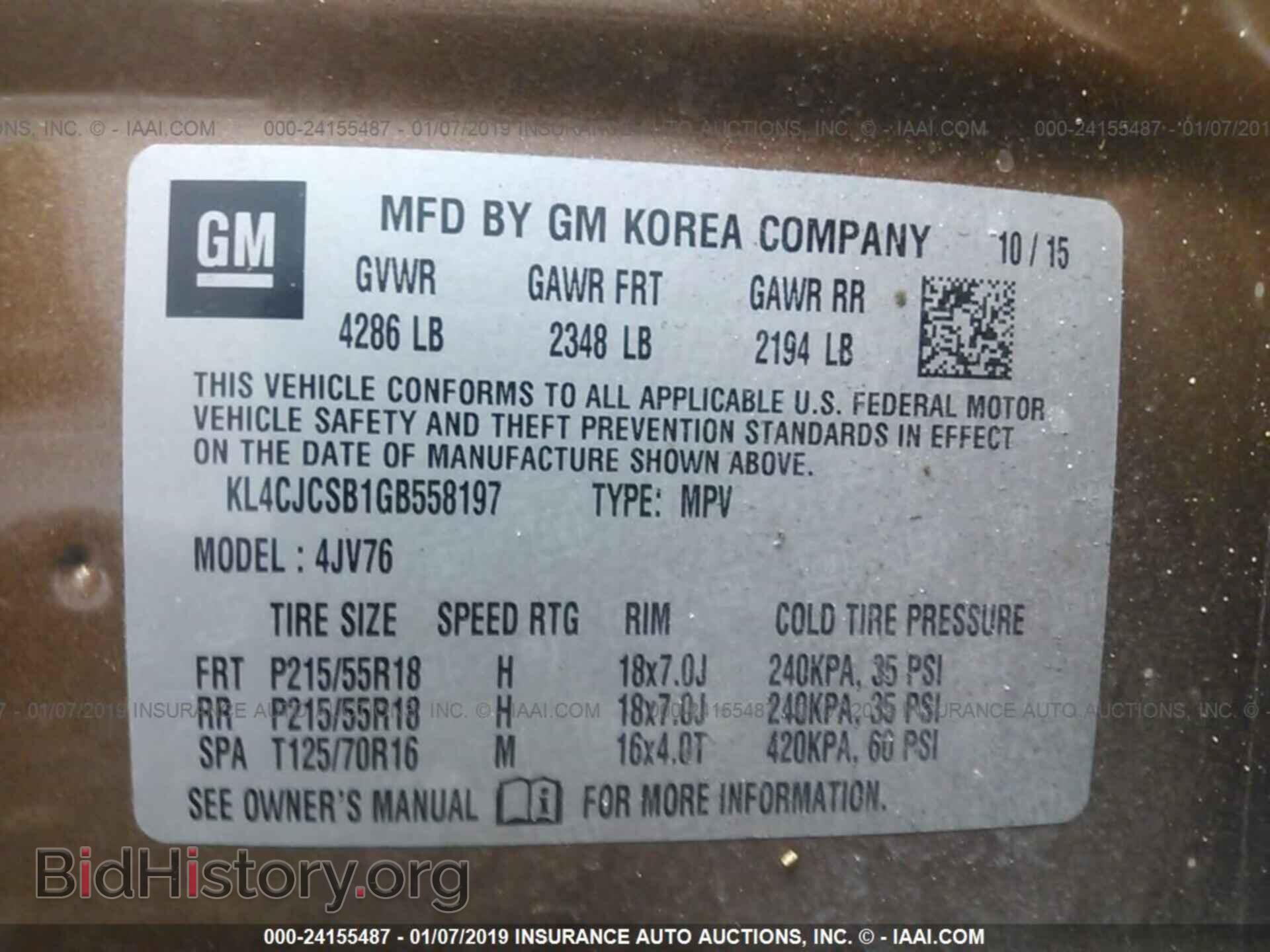 2016 BUICK ENCORE - VIN: KL4CJCSB1GB558197 - Фото 9