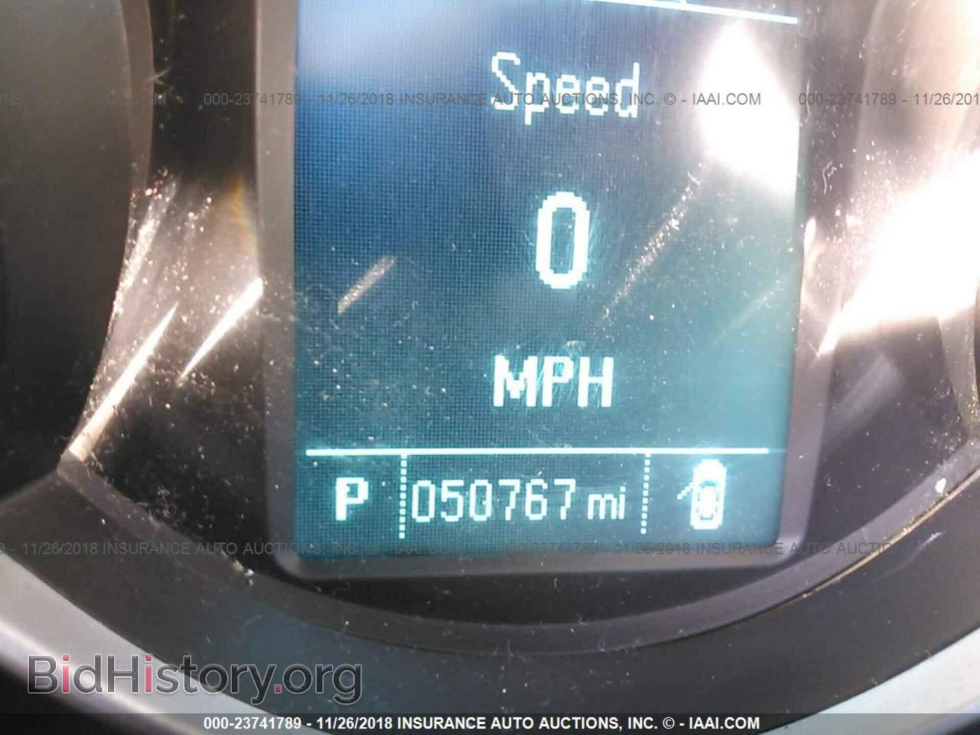 2014 FORD EDGE - VIN: 2FMDK4JCXEBB21292 - Фото 7