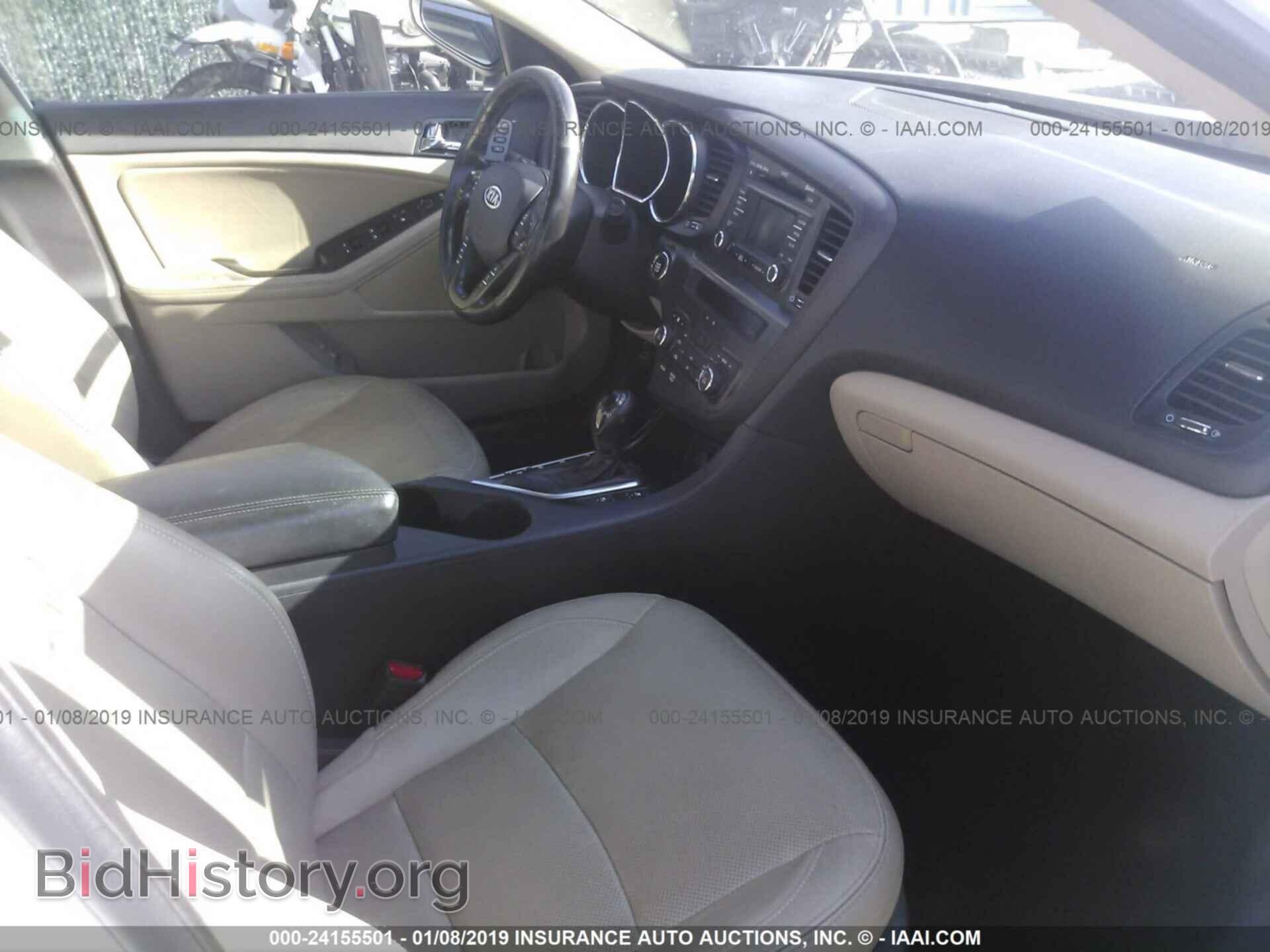 2012 KIA OPTIMA - VIN: 5XXGN4A77CG071928 - Фото 5