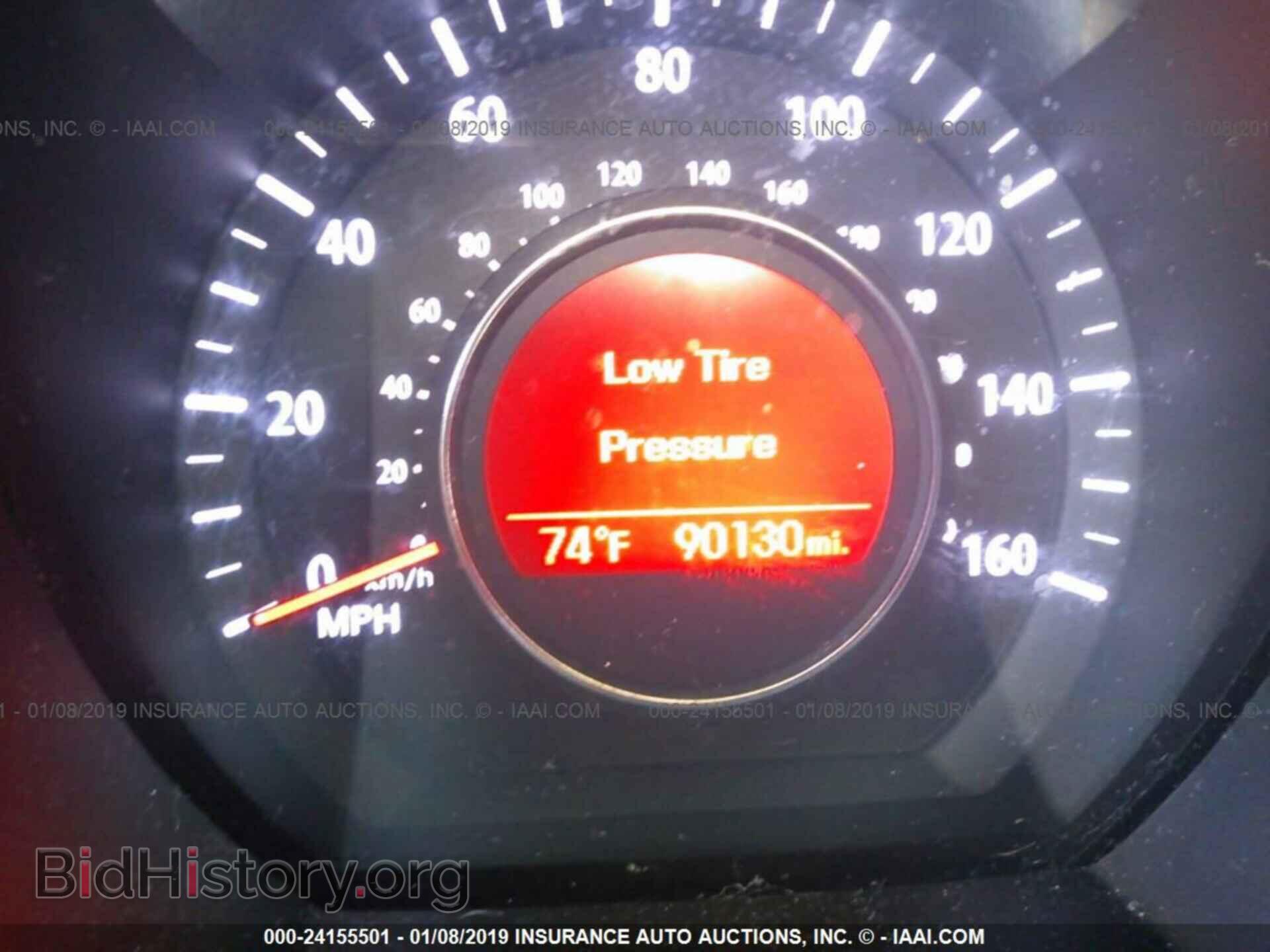 2012 KIA OPTIMA - VIN: 5XXGN4A77CG071928 - Фото 7