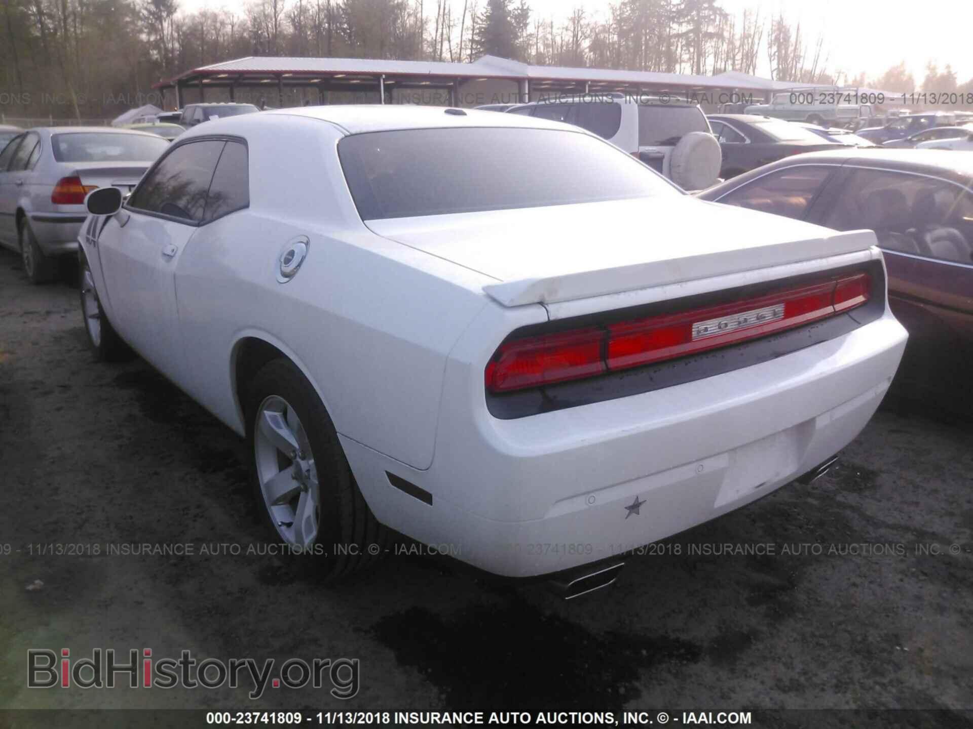 2013 DODGE CHALLENGER - VIN: 2C3CDYBT1DH734031 - Photo 3
