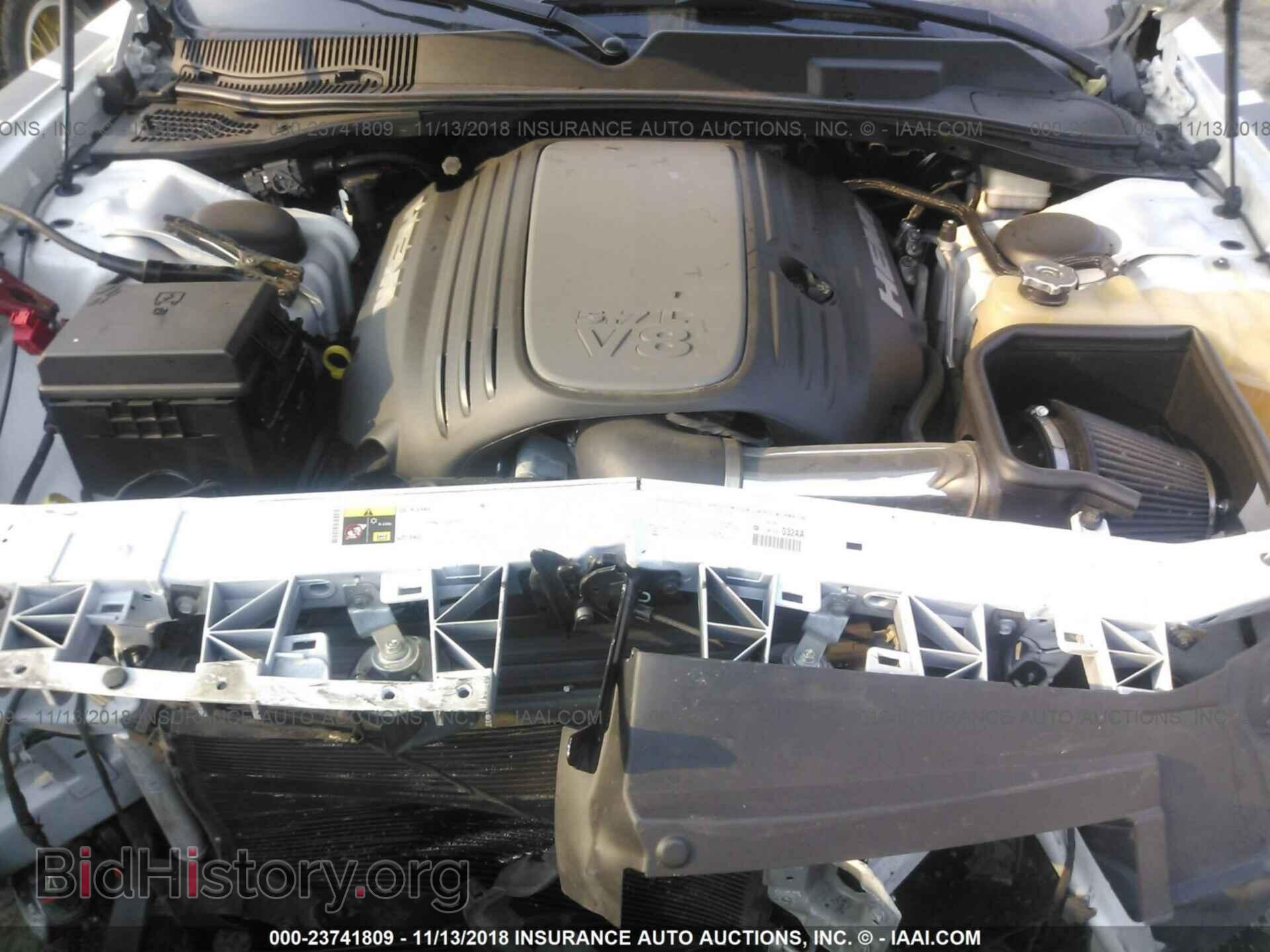 2013 DODGE CHALLENGER - VIN: 2C3CDYBT1DH734031 - Photo 10